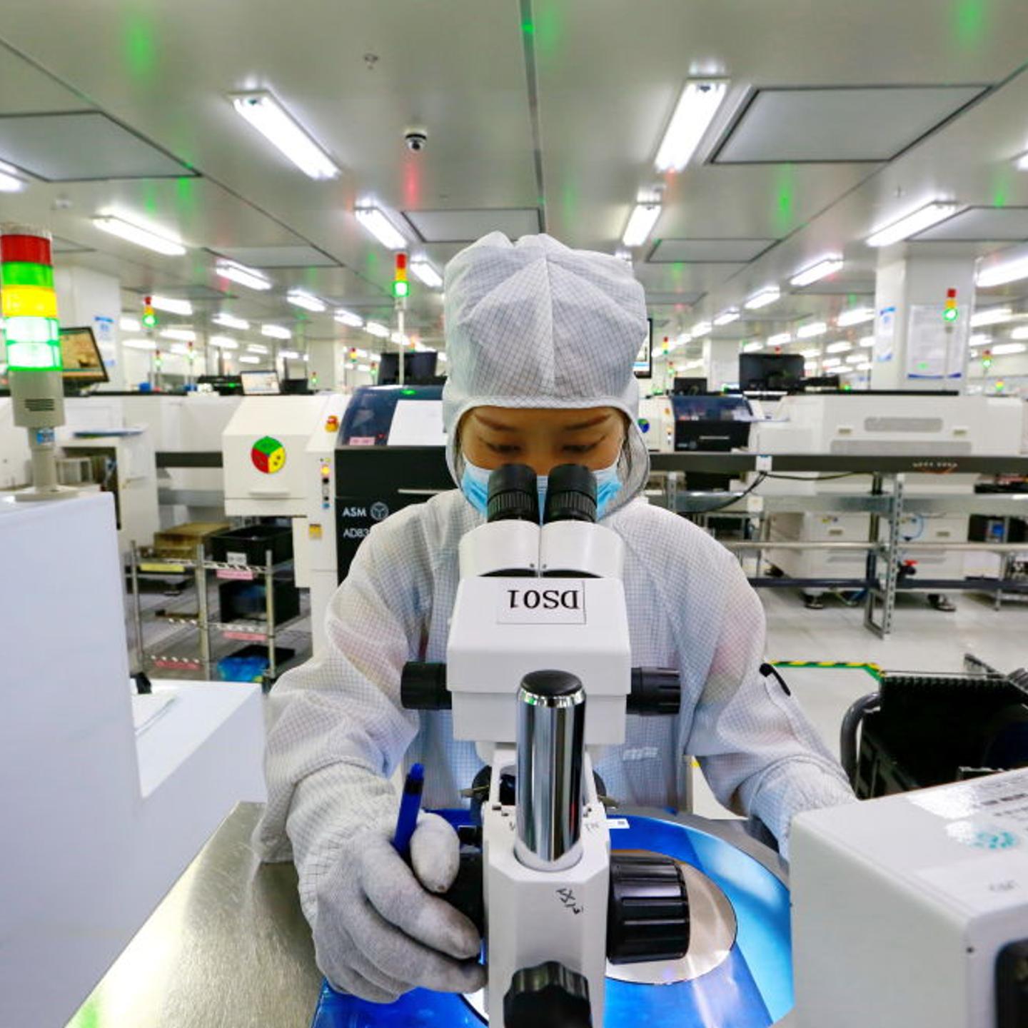 China Suining IC Industry