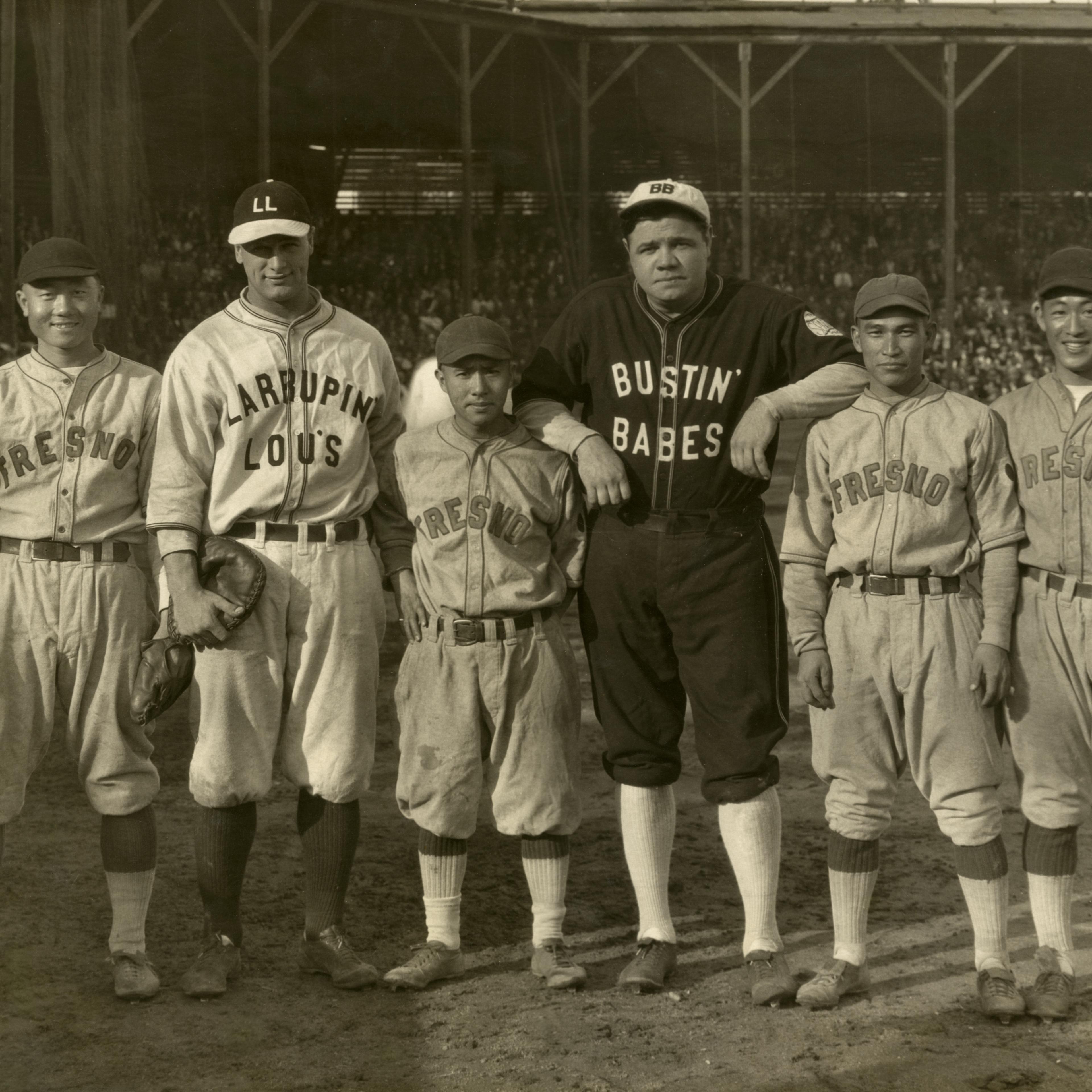 Baseball Hall of Fame 75th Anniversary
