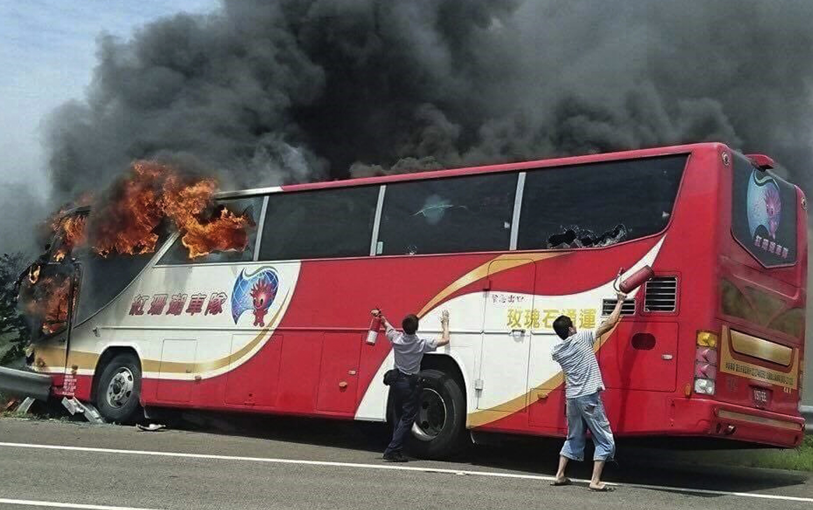 Taiwan Bus Crash