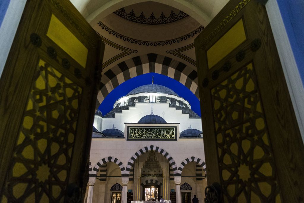 Lailat al Miraj in Washington