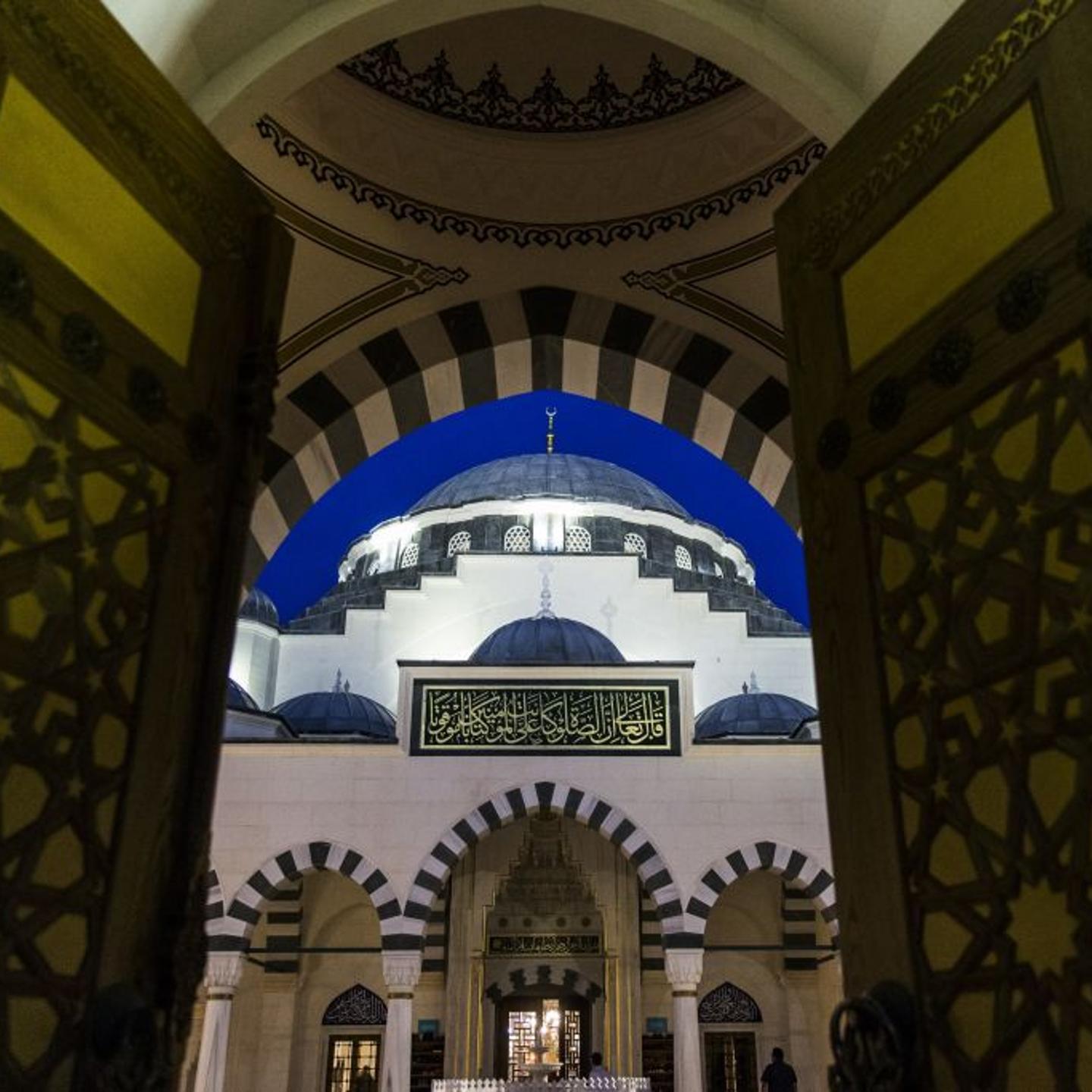 Lailat al Miraj in Washington