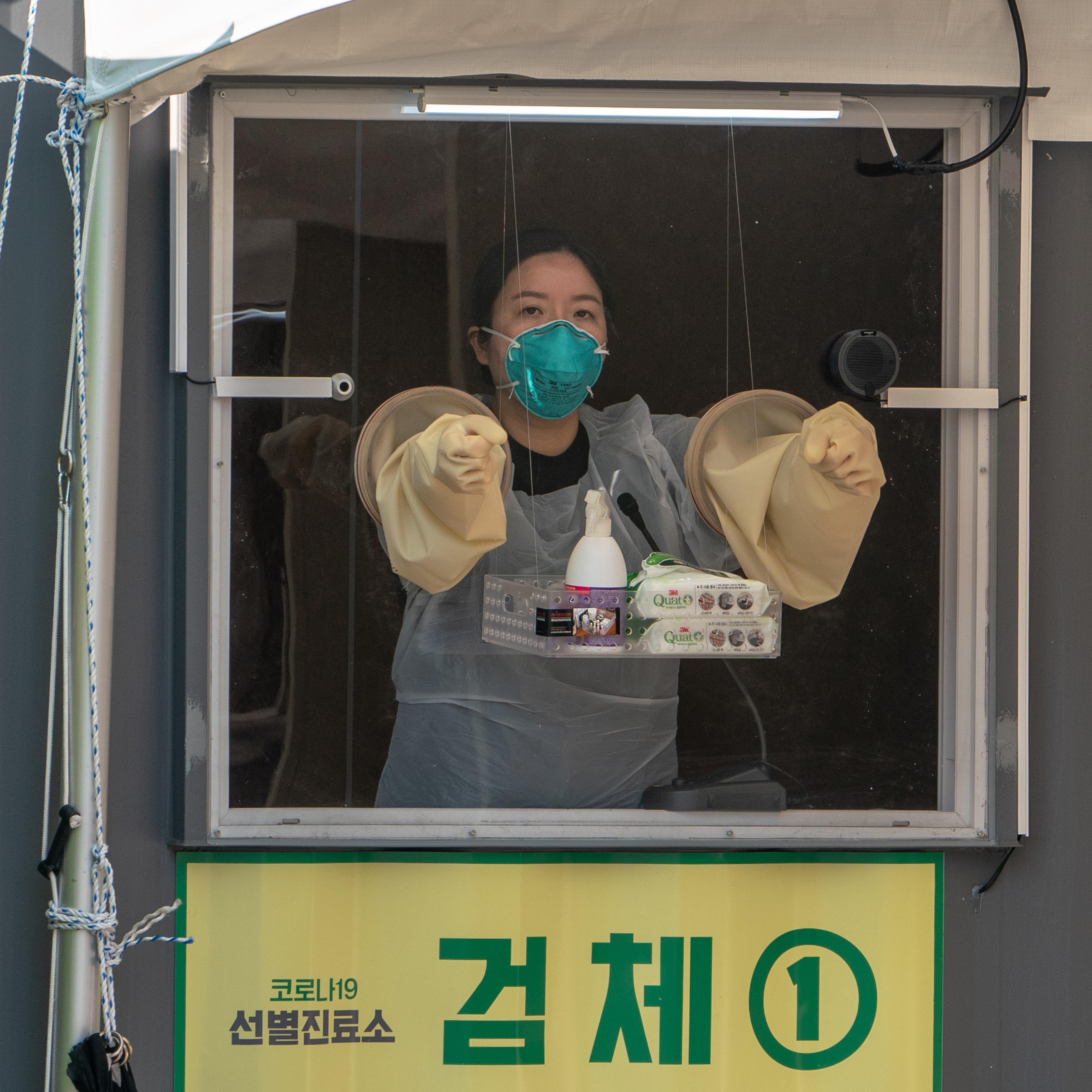 Drive Thru Covid 19 Testing in South Korea