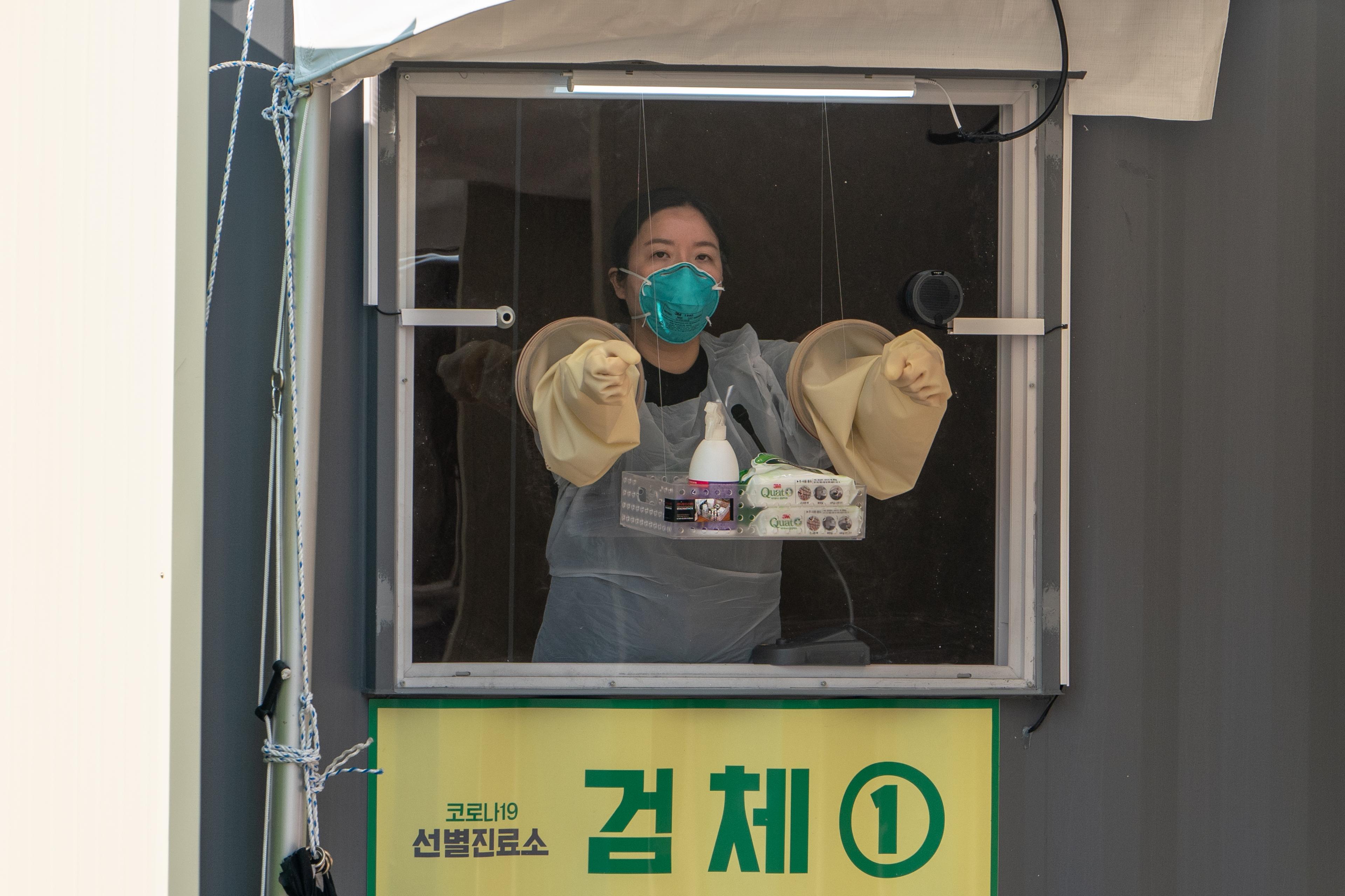 Drive Thru Covid 19 Testing in South Korea