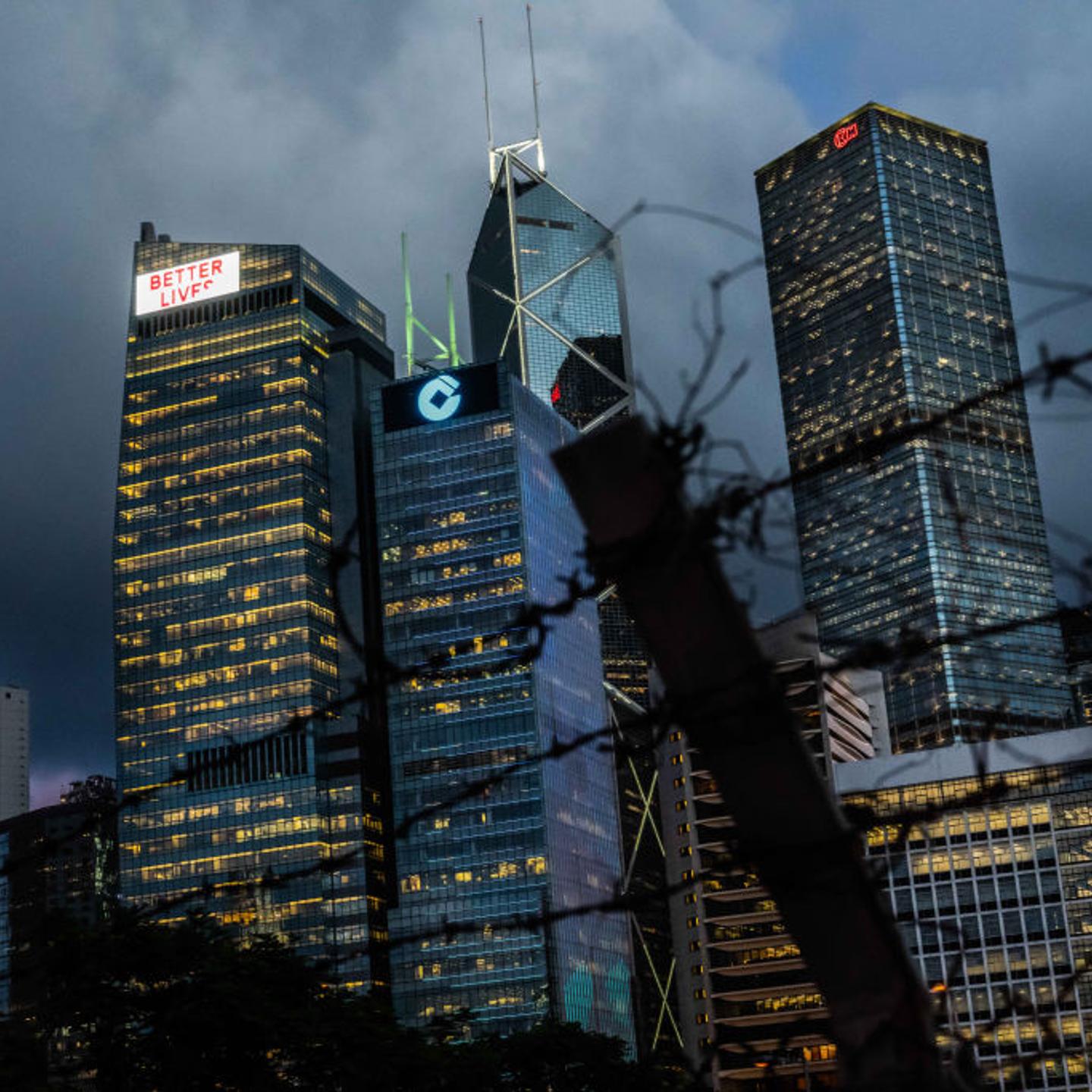 Views of Hong Kong Business District as China-Sanctions Bill On Hong Kong Law Wins U.S. Senate Approval