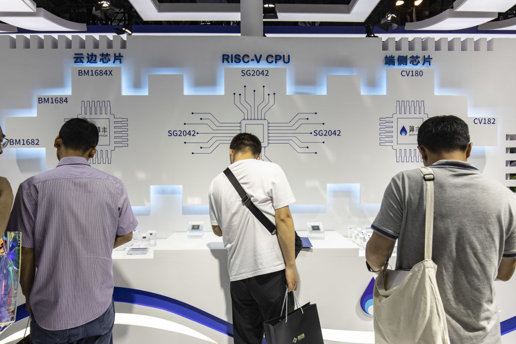 The World AI Conference in Shanghai