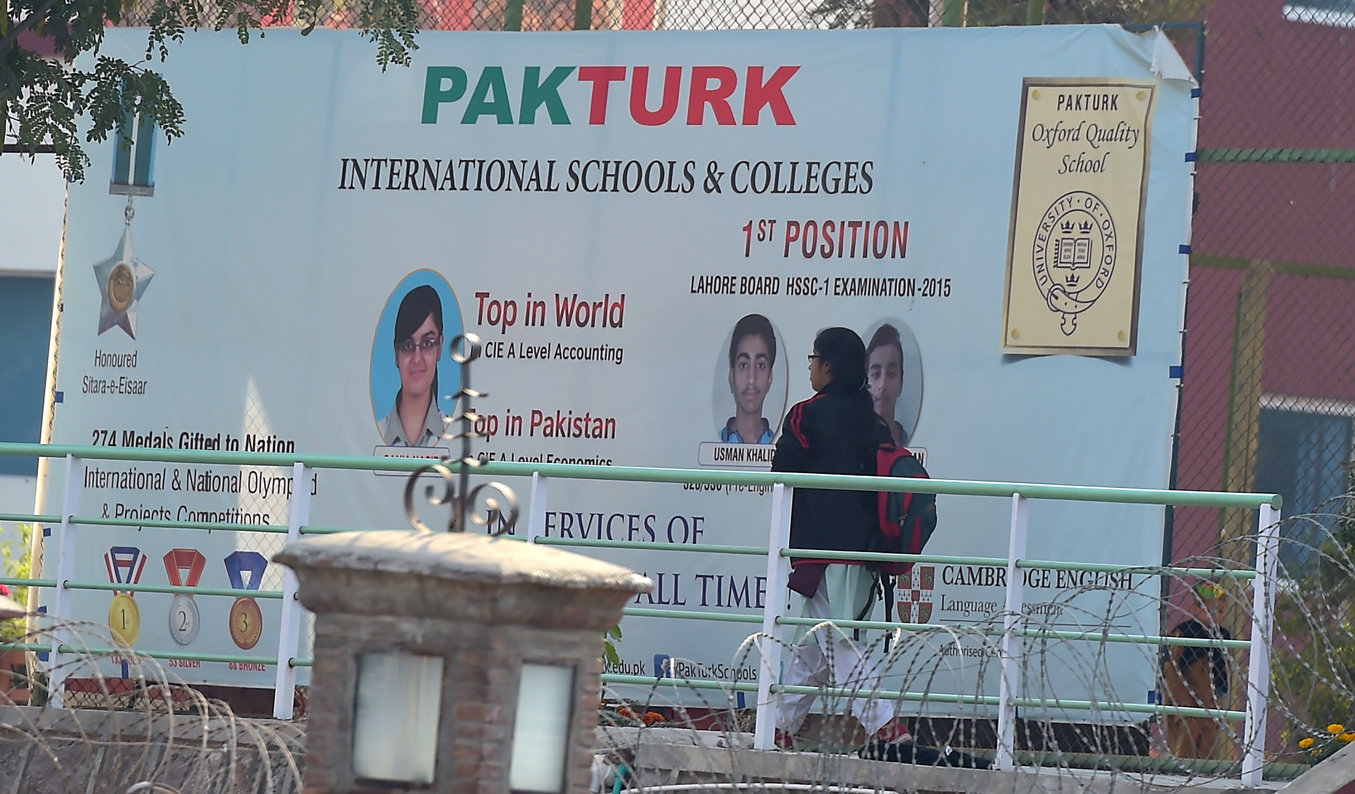 PAKISTAN-TURKEY-EDUCATION
