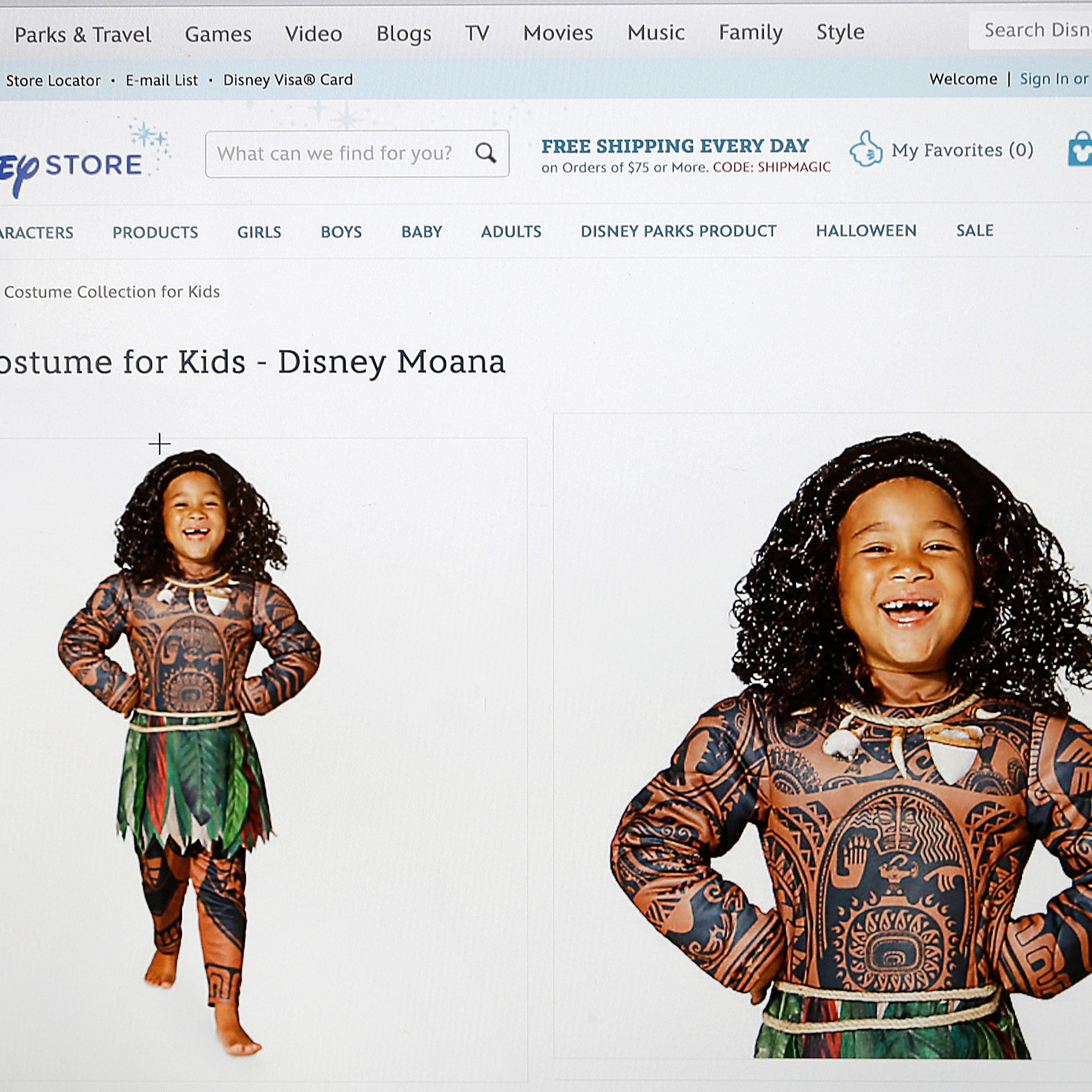 Disney Polynesian Costume