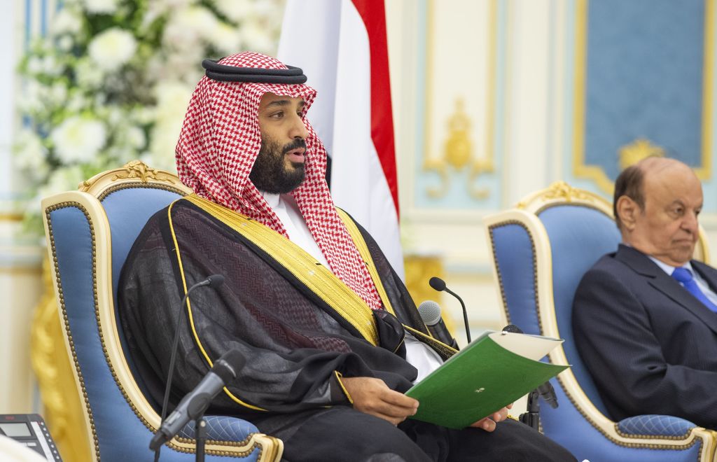 Yemeni government and STC sign 'Riyadh Agreement'