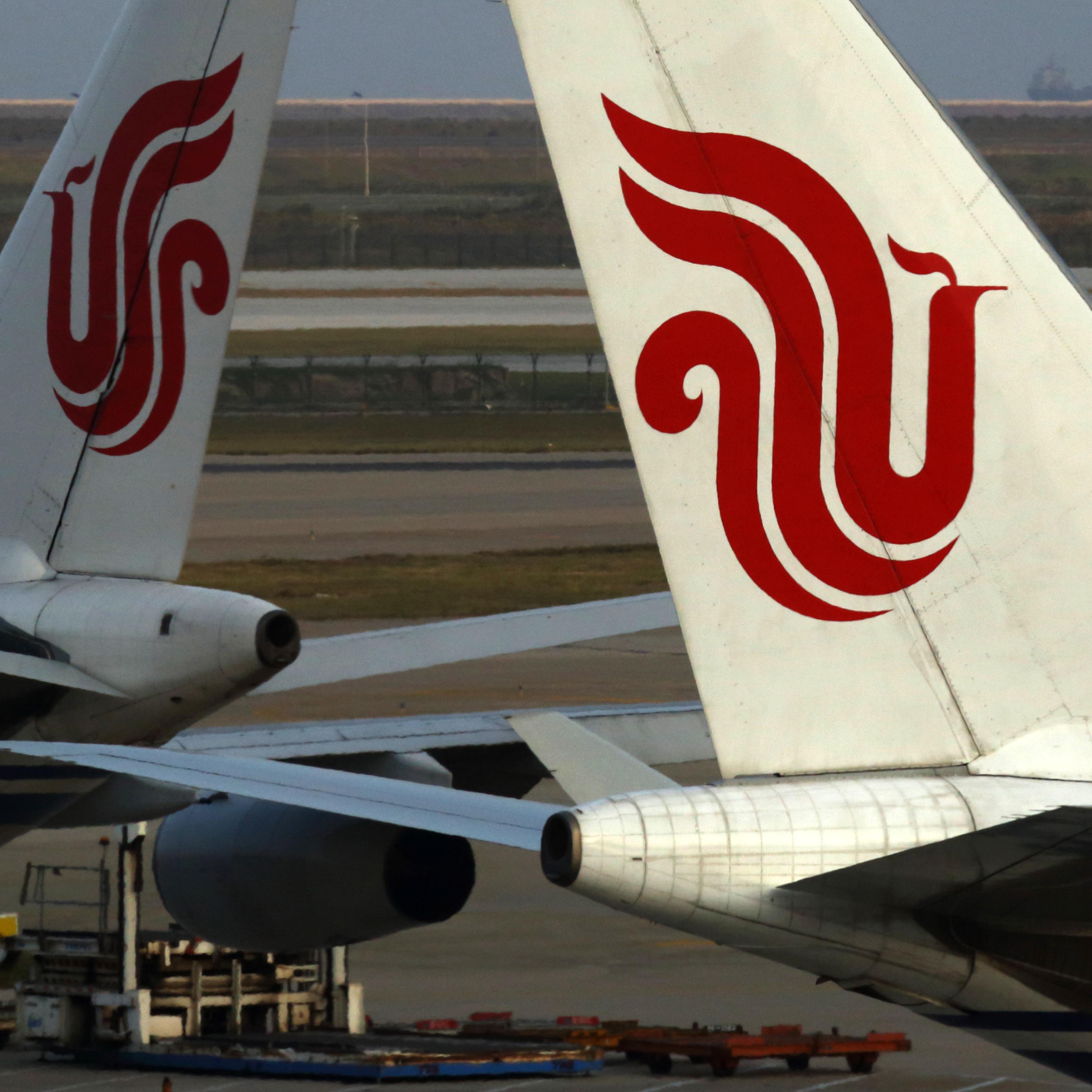 Airplanes At The Shanghai Pudong International Airport