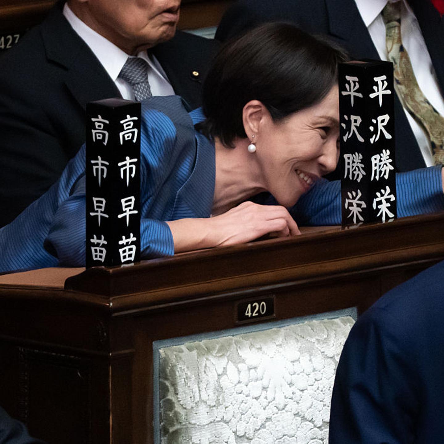 Liberal Democratic Party (LDP) President Sanae Takaichi attends a plenary session in the lower house of the Diet, in Tokyo, Japan, on Oct. 21, 2025.