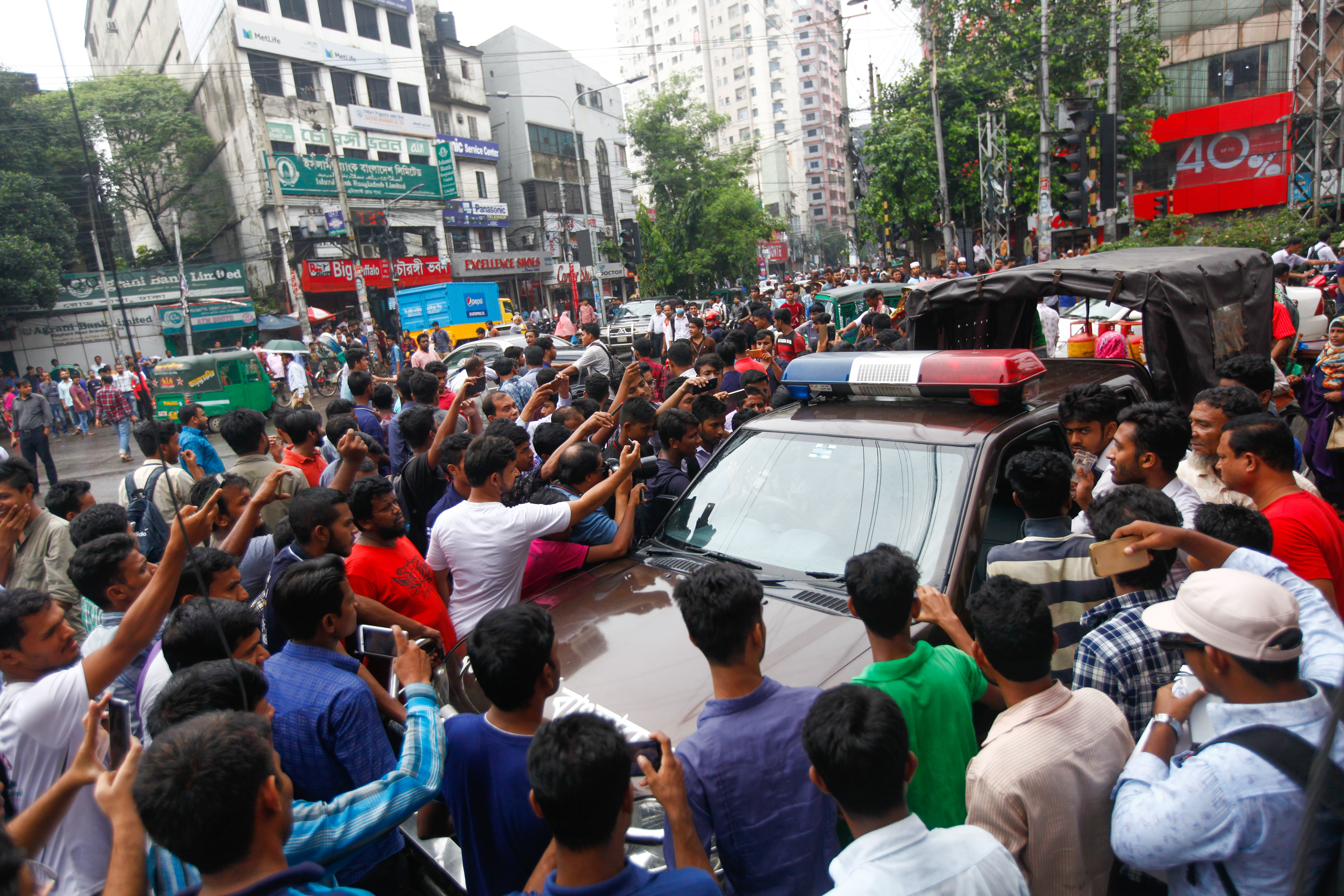 Students Protest In Dhaka