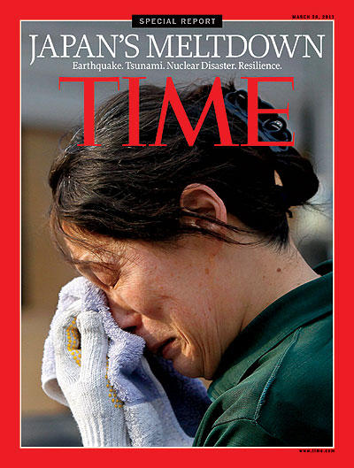 Japan Earthquake cover