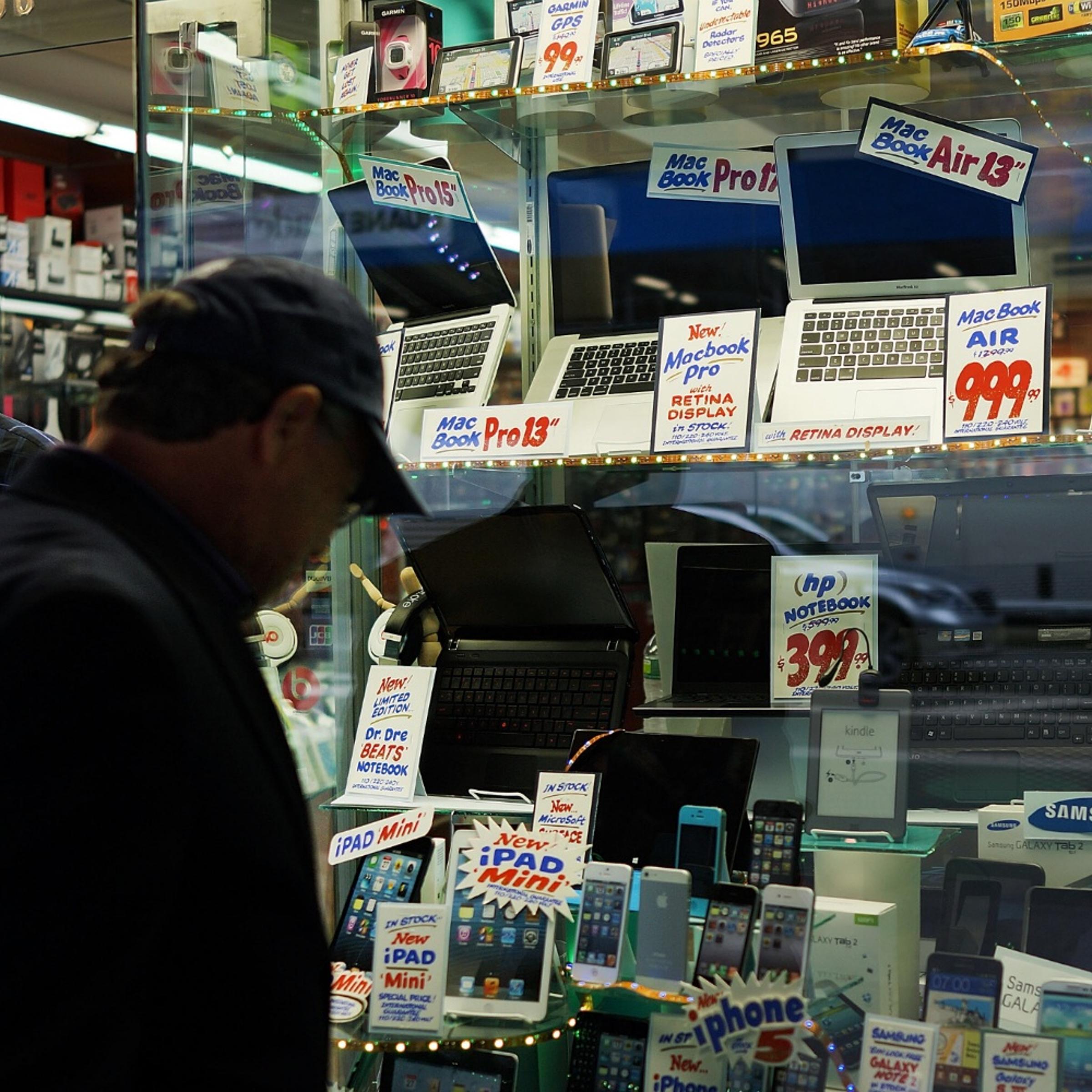 Electronics store