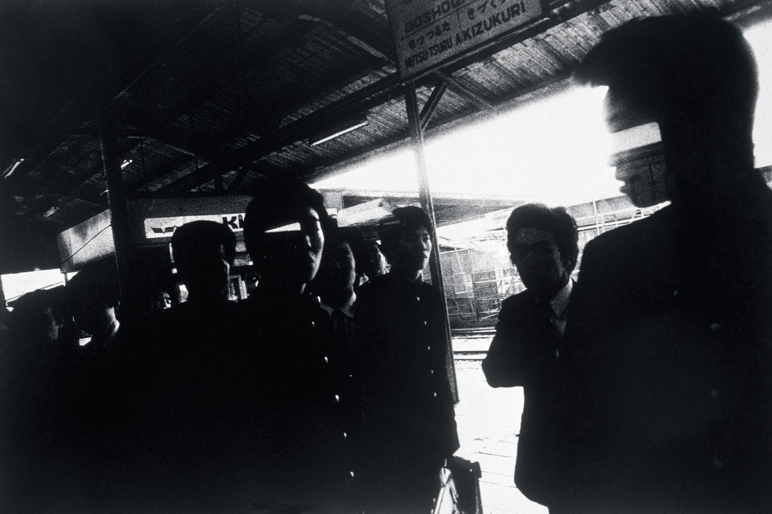 Lightbox Daido Moriyama