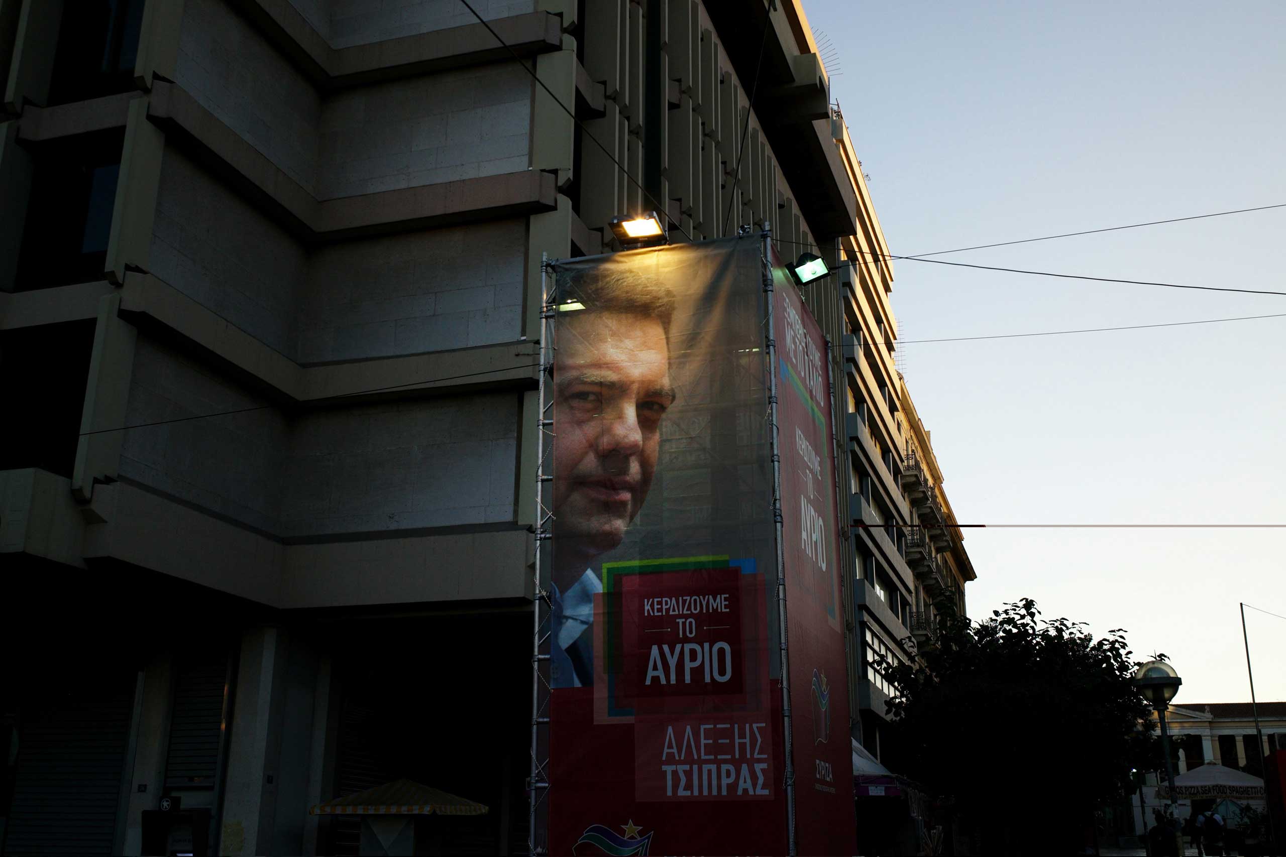 Angelos-Tzortzinis-wire-photographer-2015-TIME-29