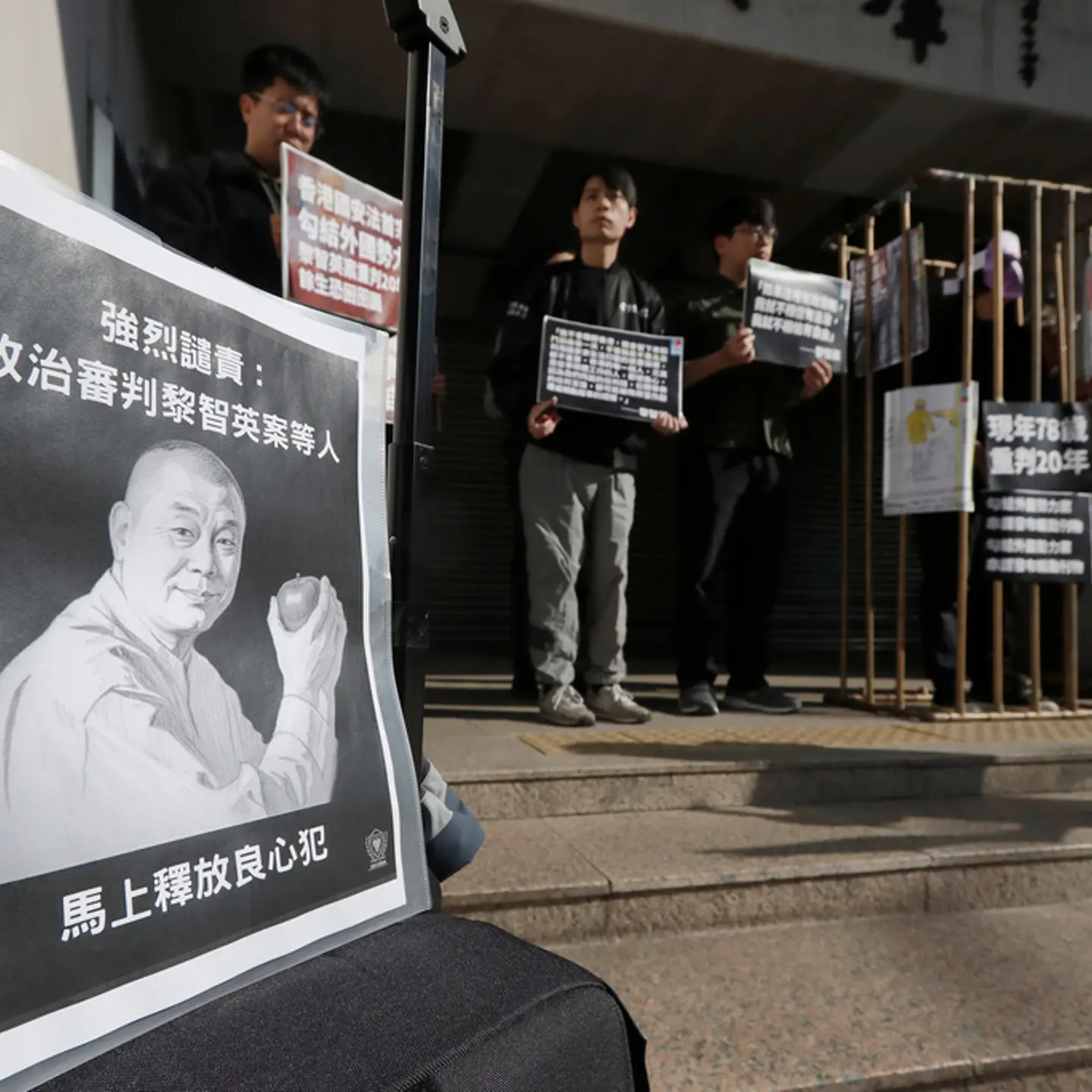 Hong Kong activists and supporters gather in support of Hong Kong activist publisher Jimmy Lai in Taipei, Taiwan, on Feb. 10, 2026.