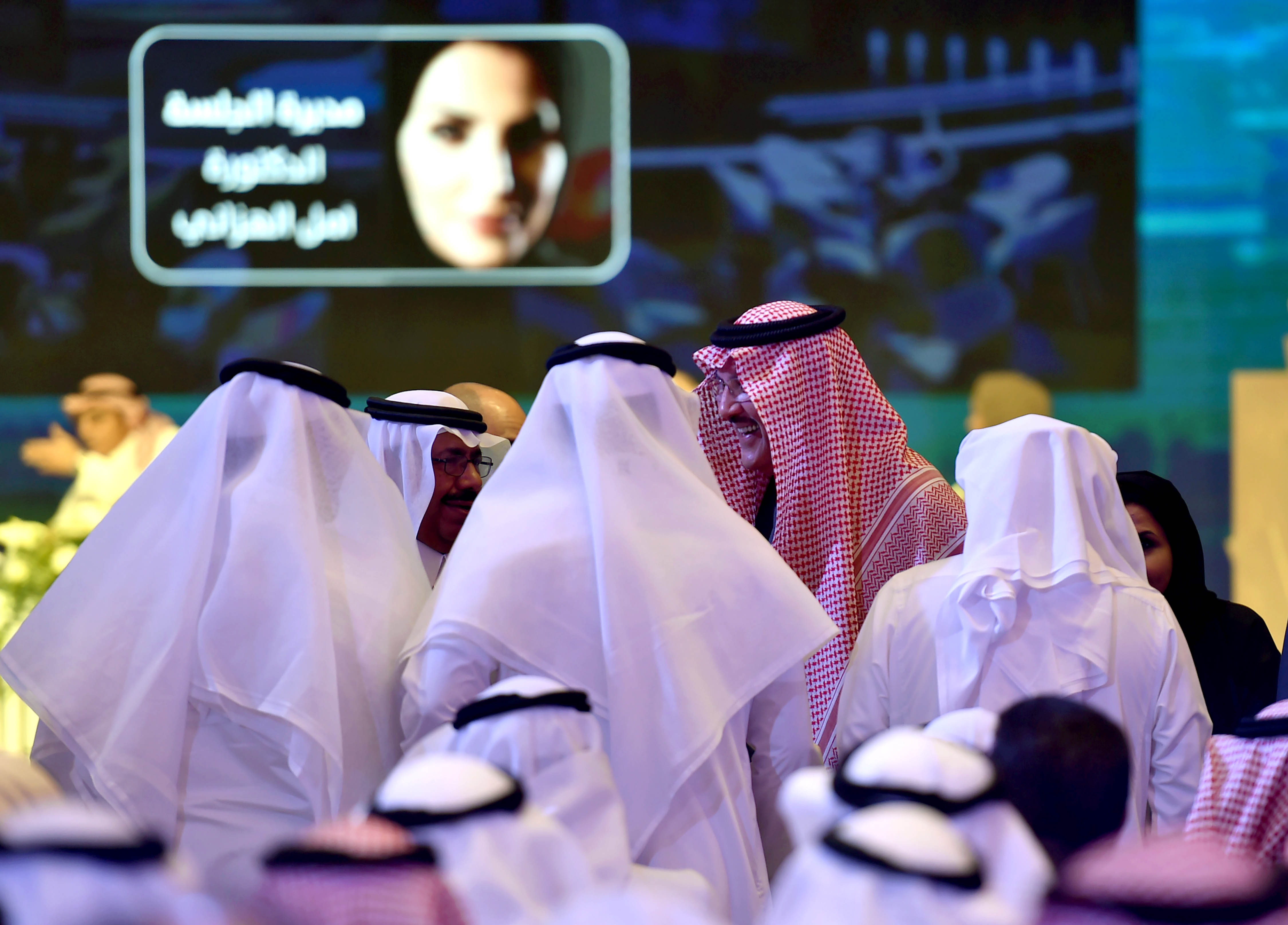 SAUDI-MEDIA-FORUM