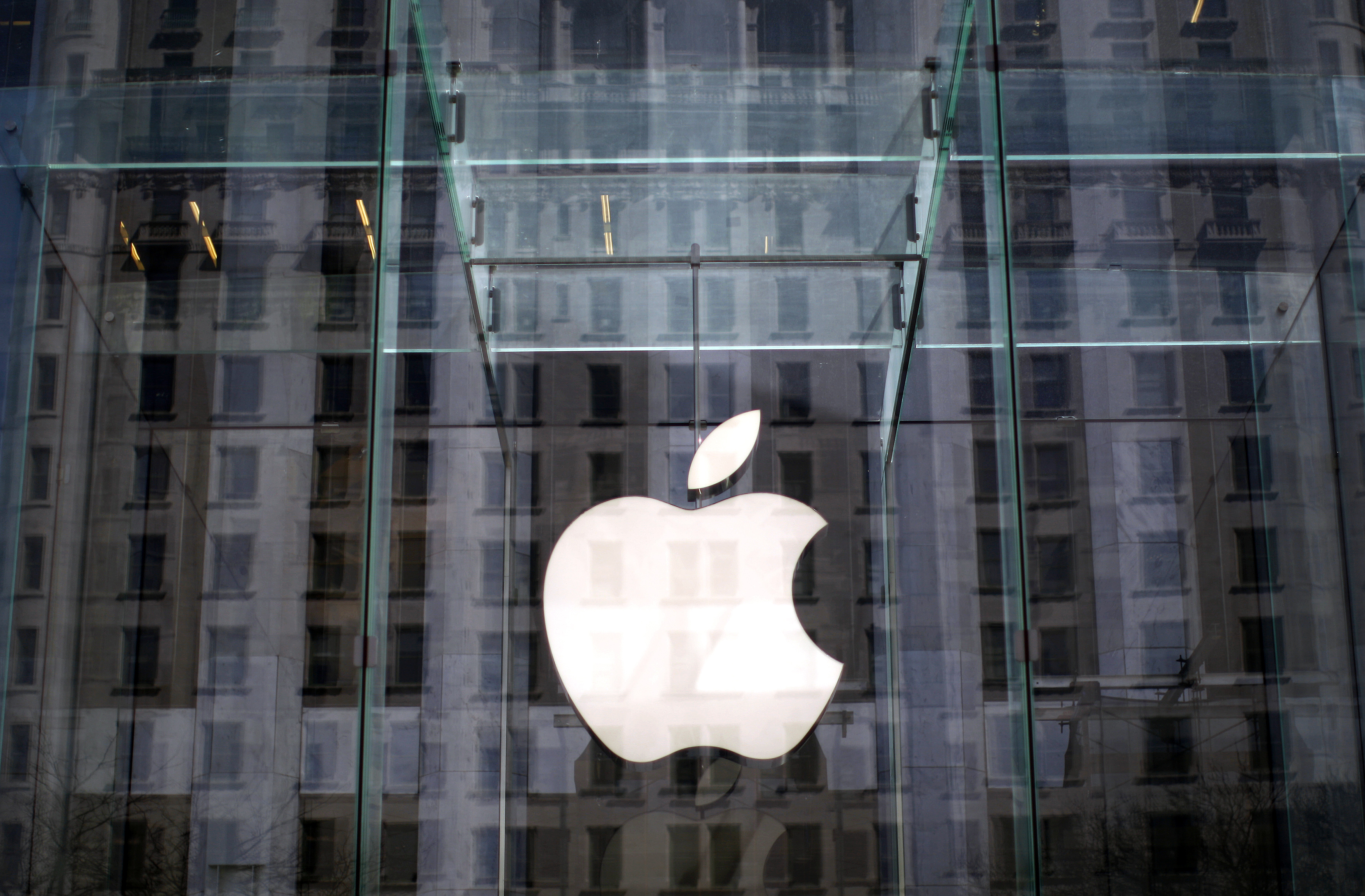 The entrance to the Apple Store on 5th Avenue in New York City.