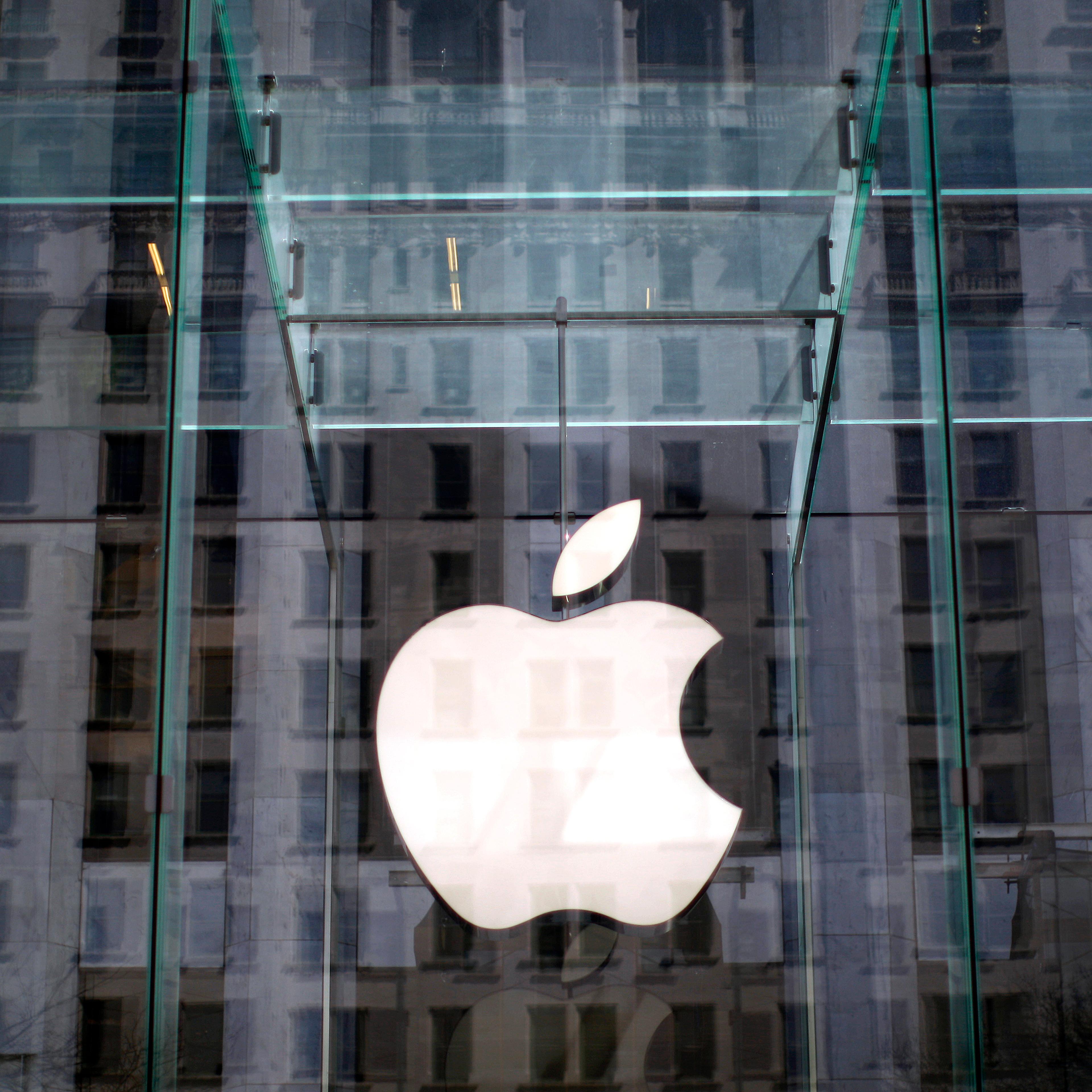 The entrance to the Apple Store on 5th Avenue in New York City.