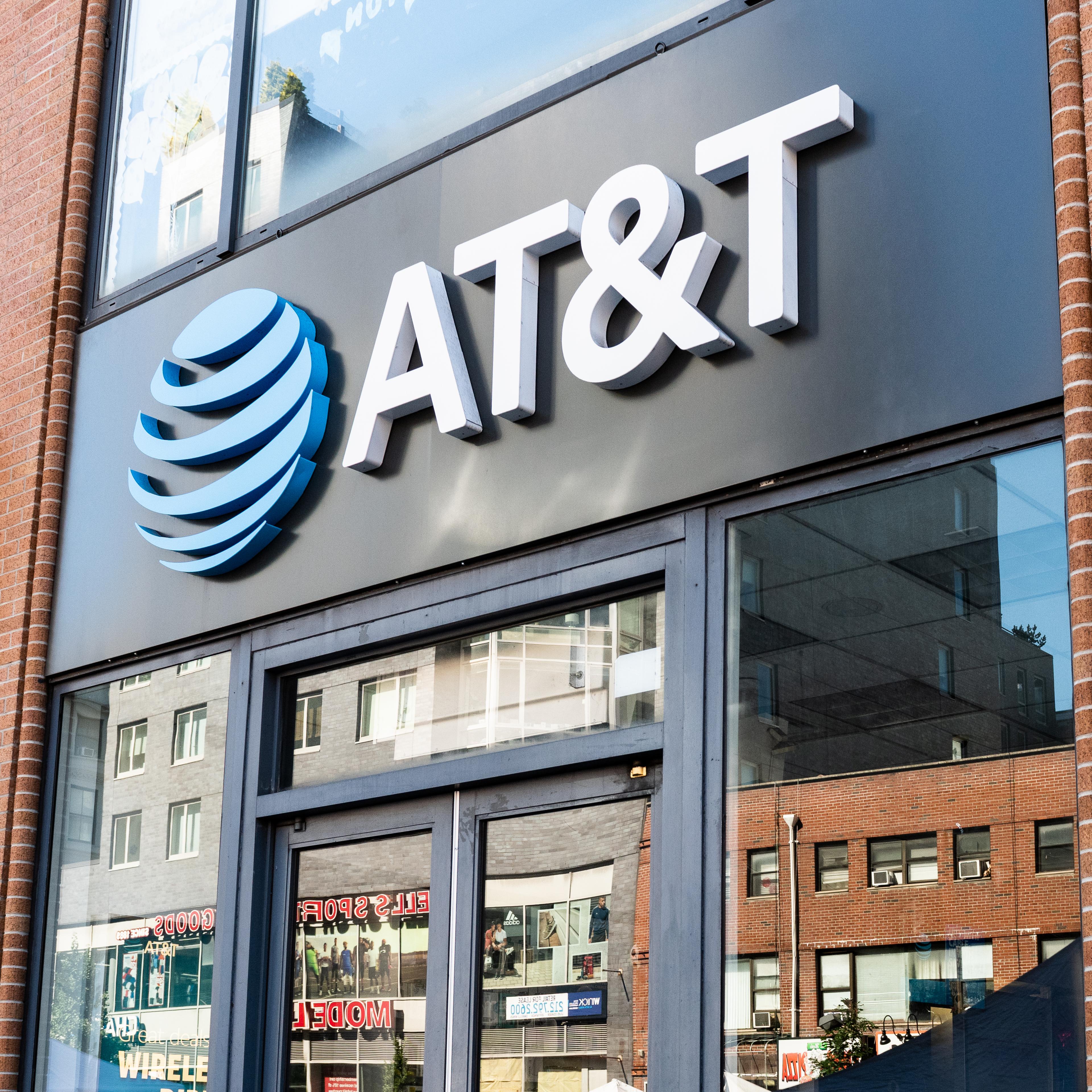 AT&T store in New York City