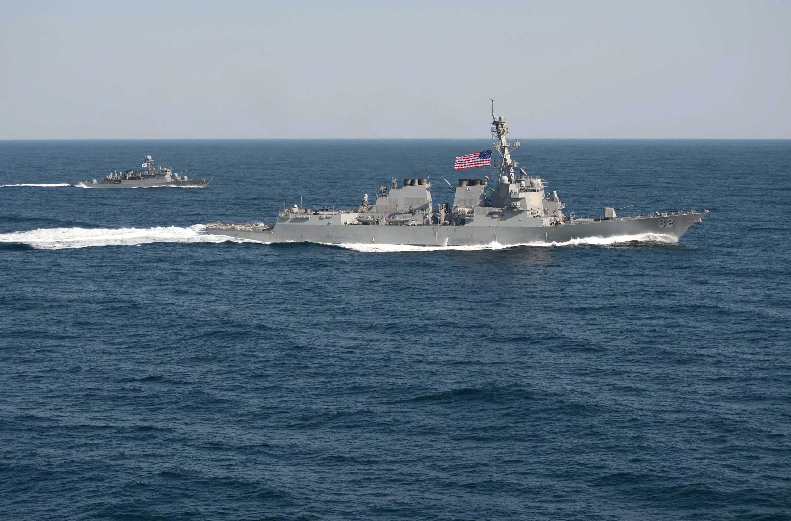 South China Sea