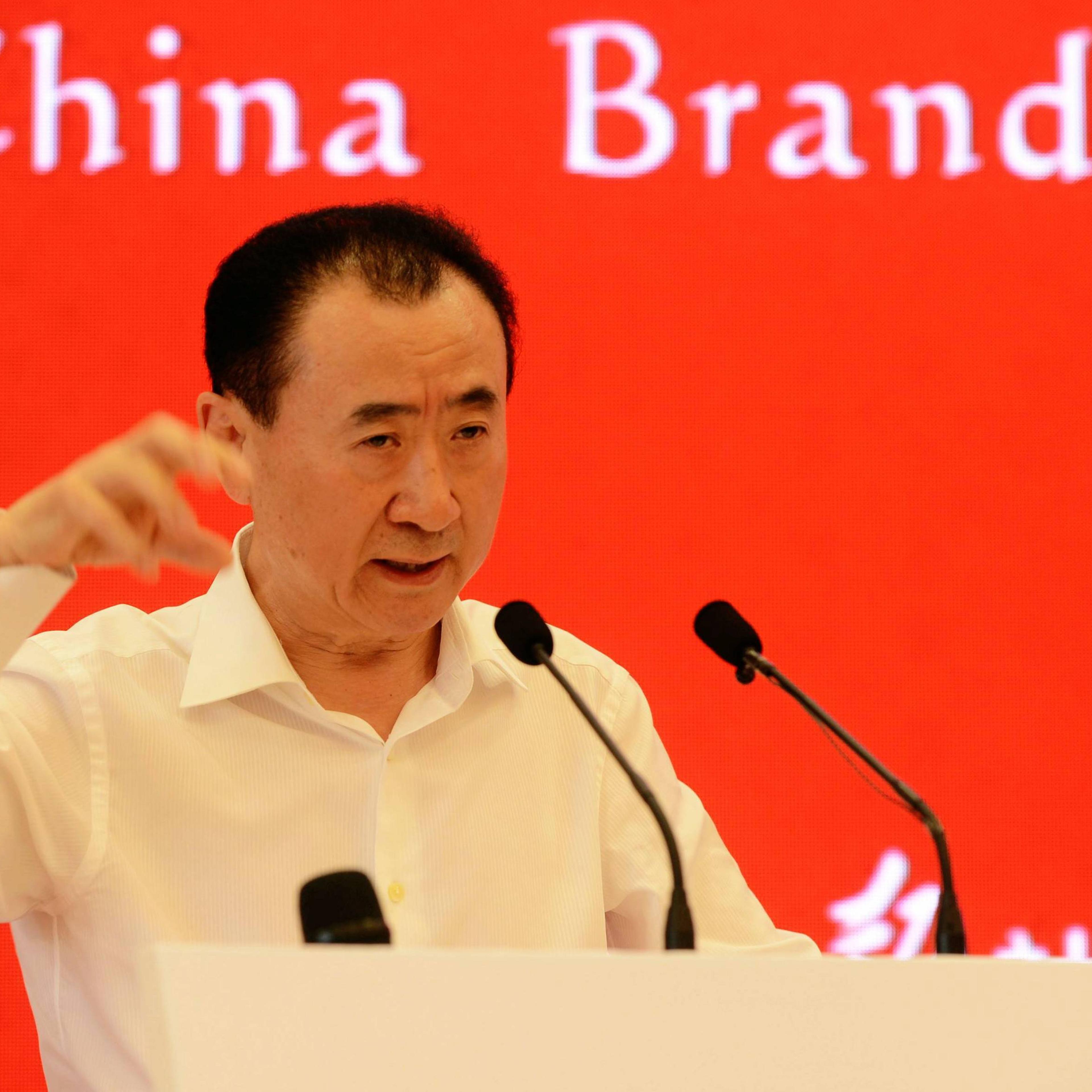 Wang Jianlin And Liu Chuanzhi Attend China Brand Forum In Beijing