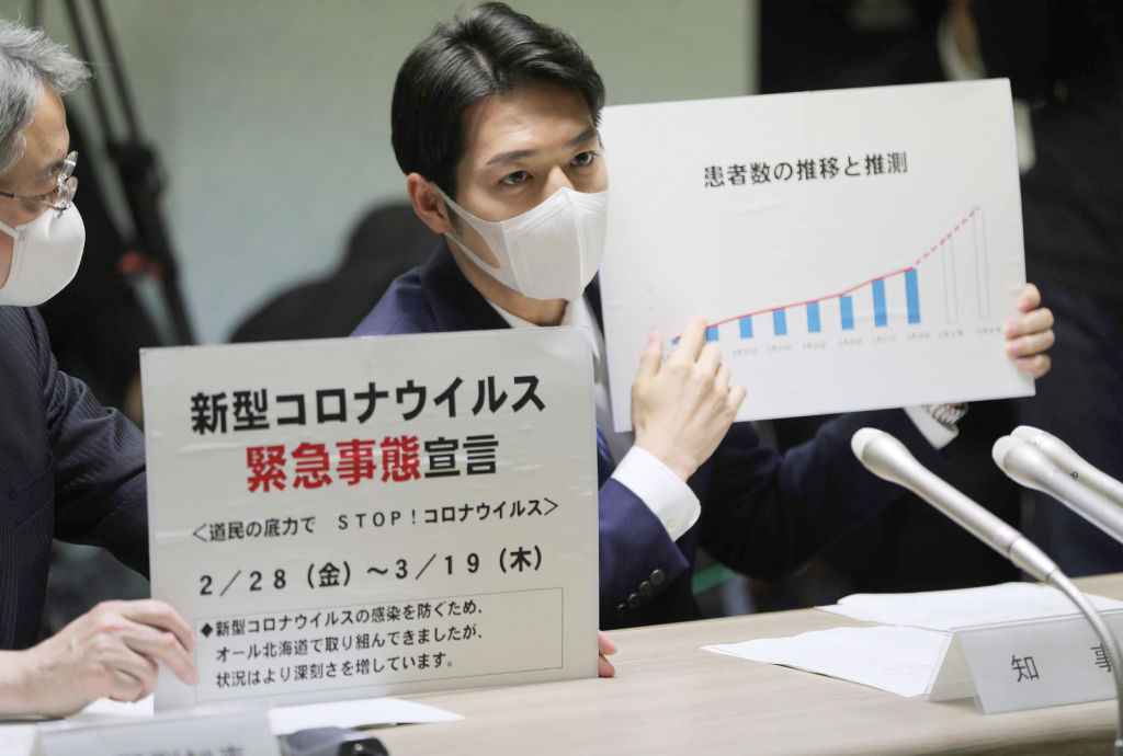 JAPAN-HEALTH-VIRUS-HOKKAIDO