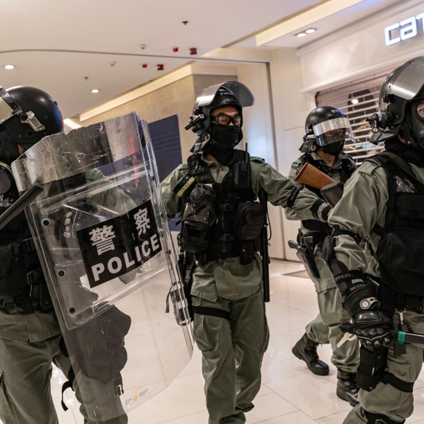 Hong Kong Police IPCC