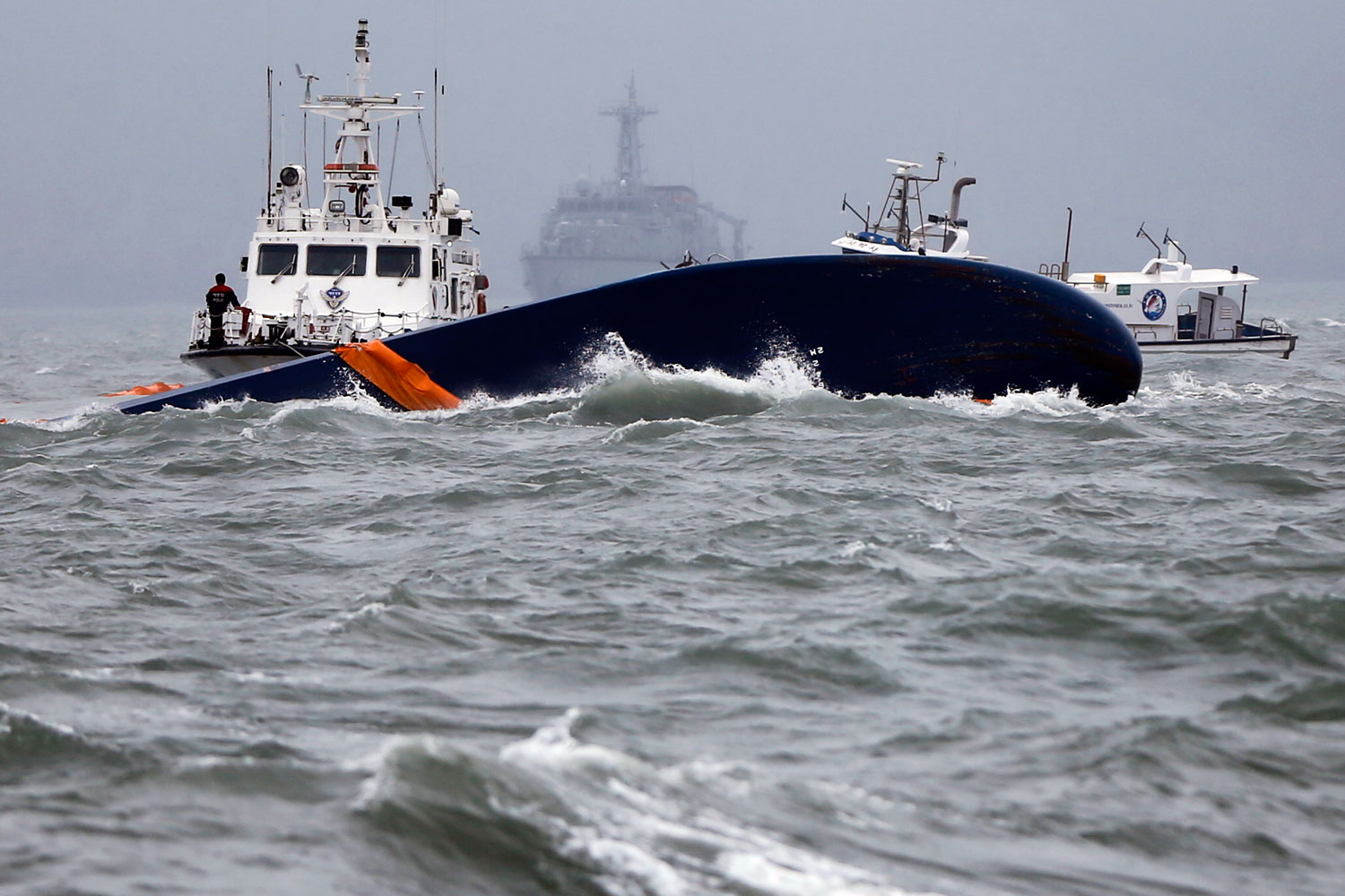 South Korean Sewol ferry