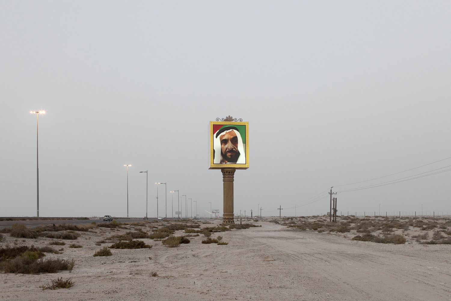 Desert Dreams