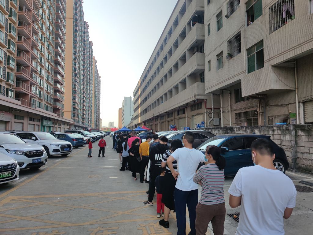 COVID-19 Test In Shenzhen