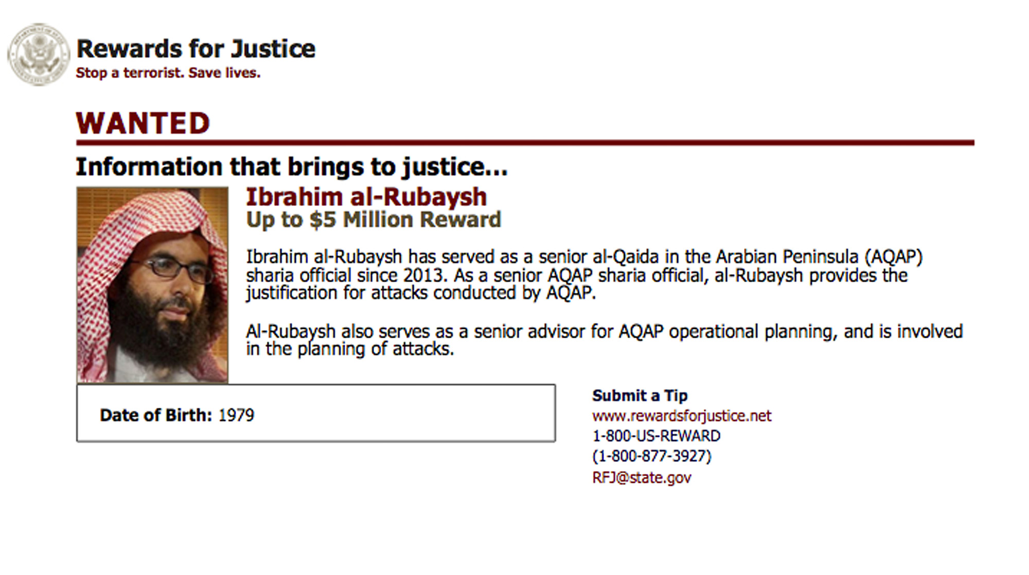 Ibrahim al-Rubaish