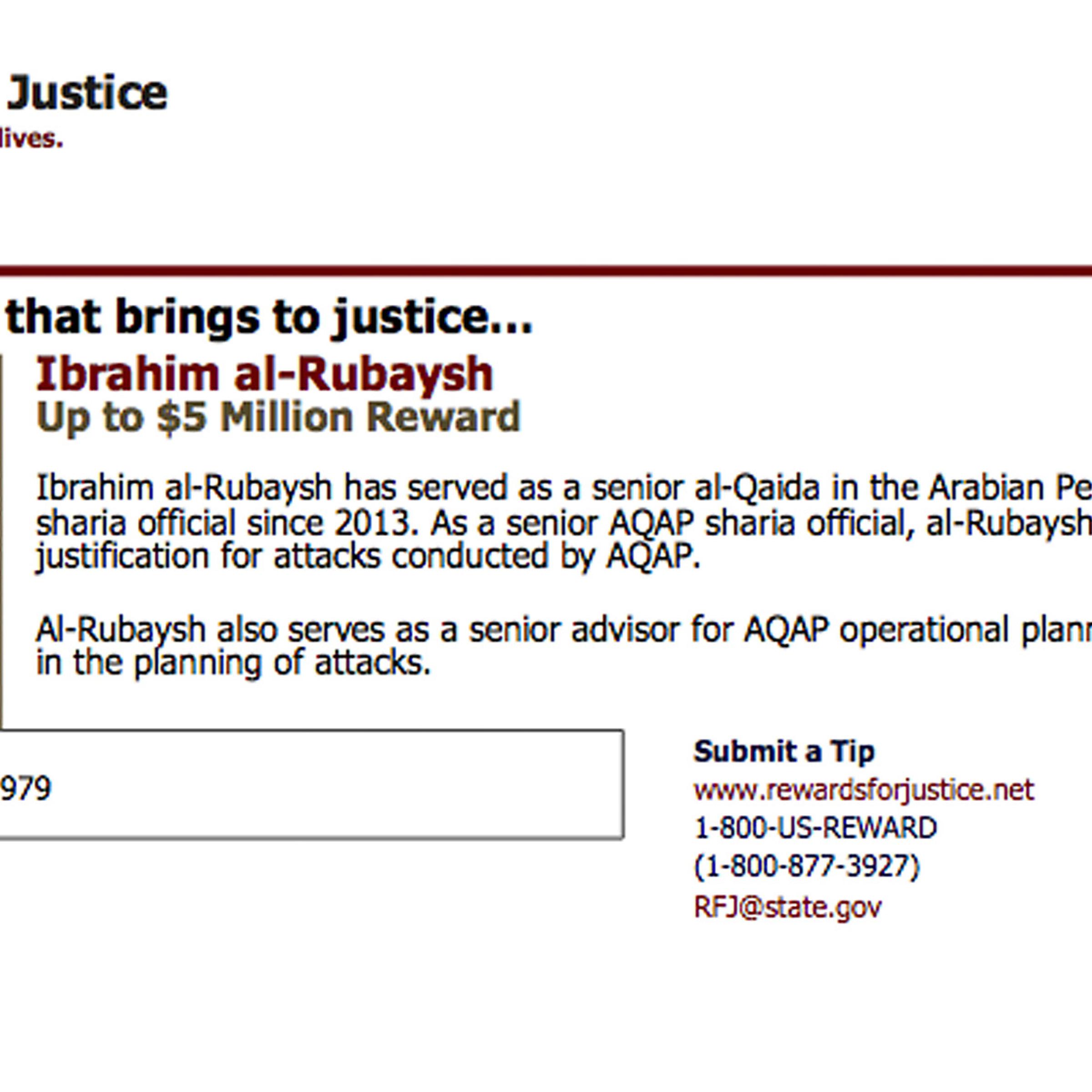 Ibrahim al-Rubaish