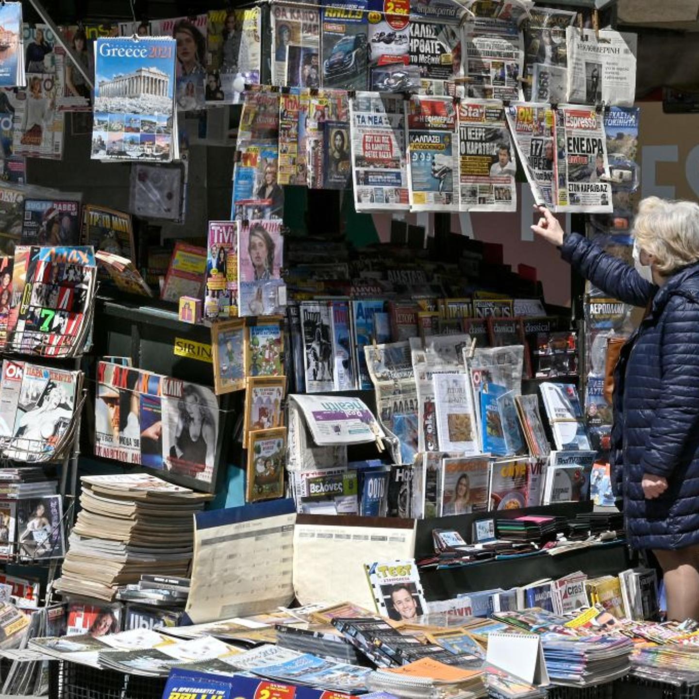 GREECE-MEDIA-CRIME