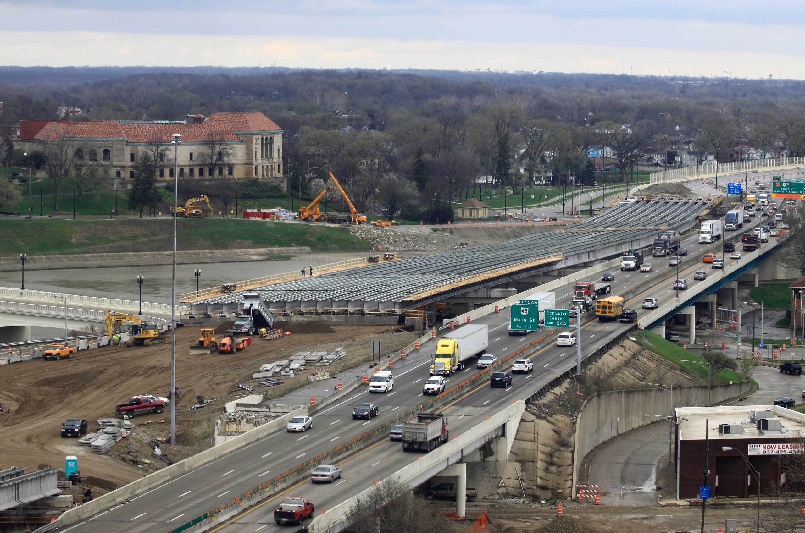 Highway Trust Fund