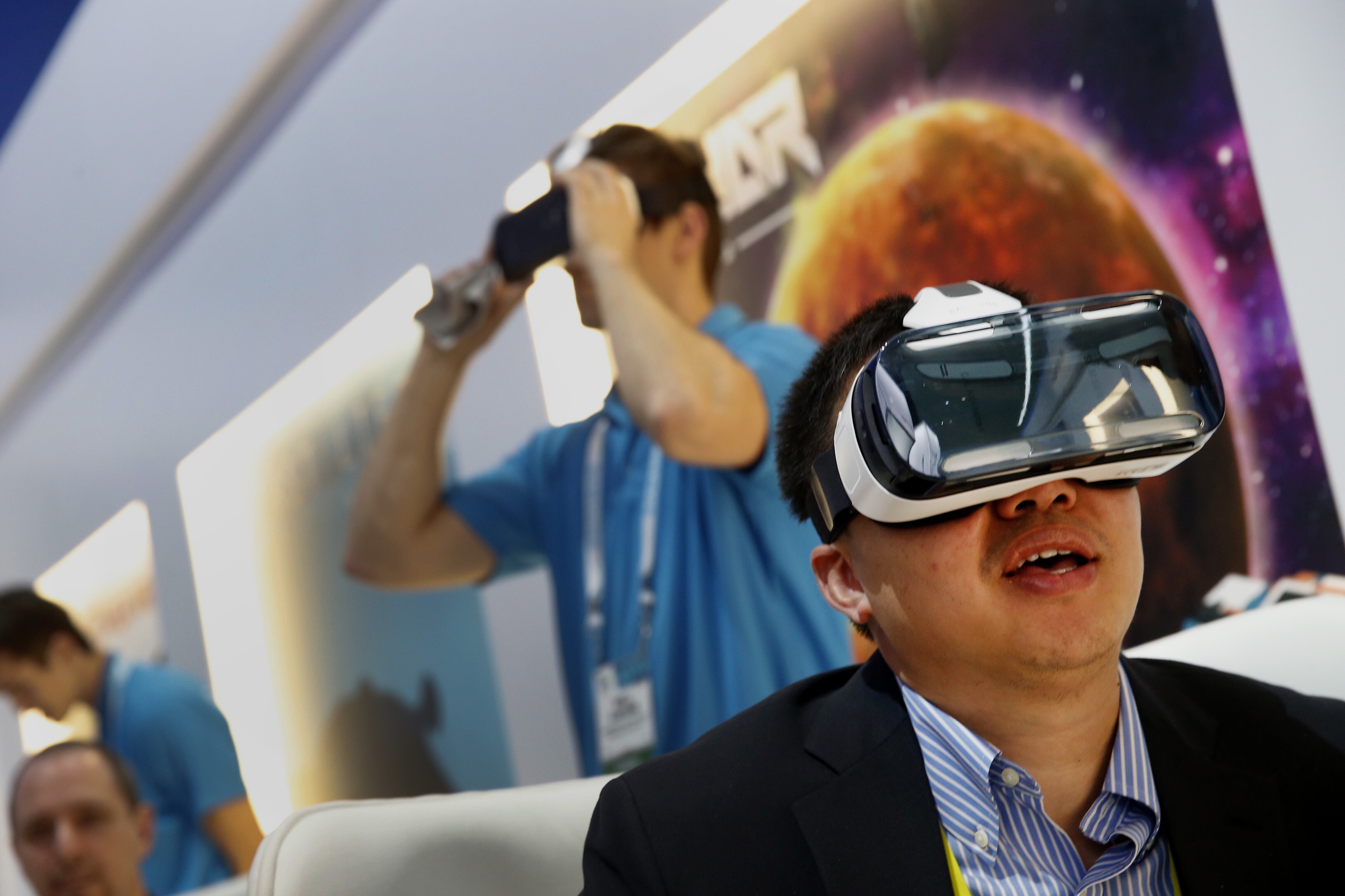 Virtual Reality