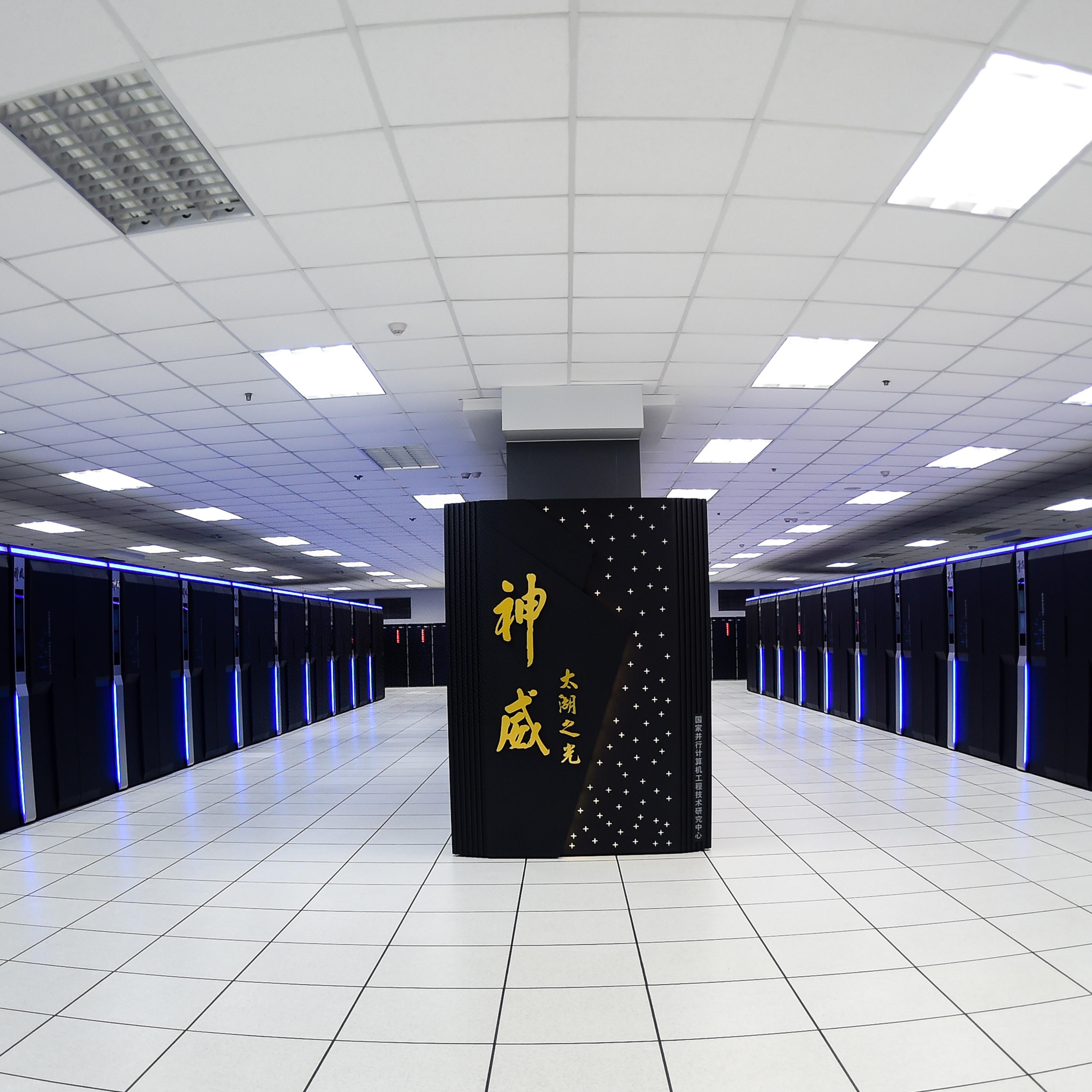 (FOCUS)CHINA-NEW SUPERCOMPUTER-FASTEST SYSTEM (CN)