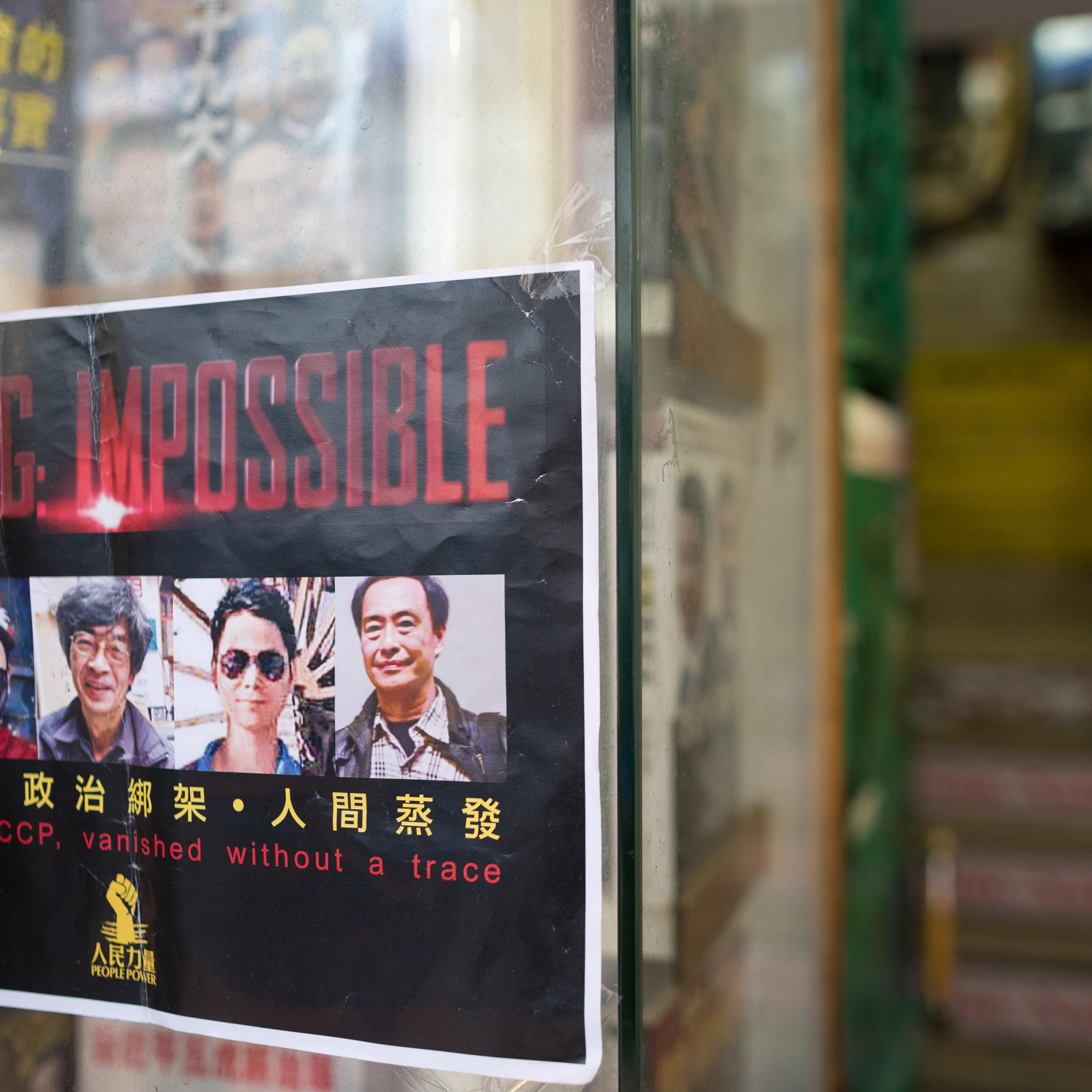 Causeway Bay Bookstore