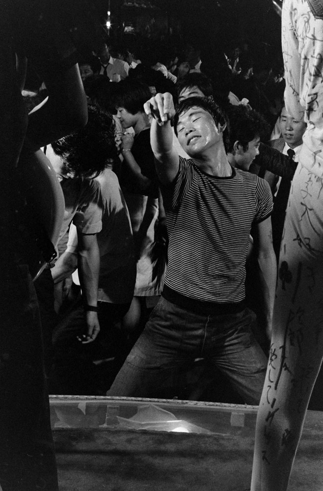 Tokyo Beatles: Photos of a Japanese Fab Four Cover Band in 1964