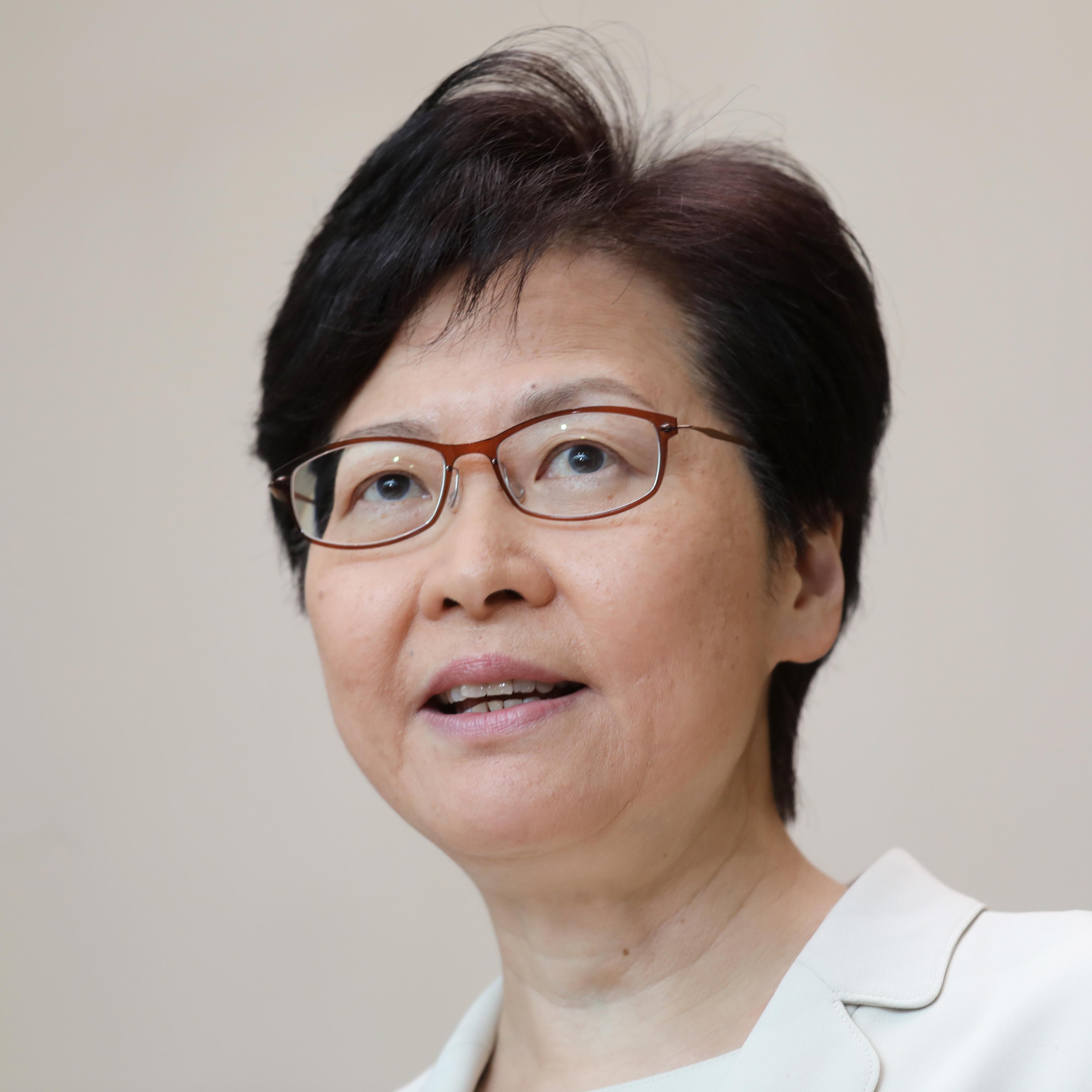 Hong Kong Chief Executive Carrie Lam News Conference After Scraping Bill That Sparked Months Of Unrest