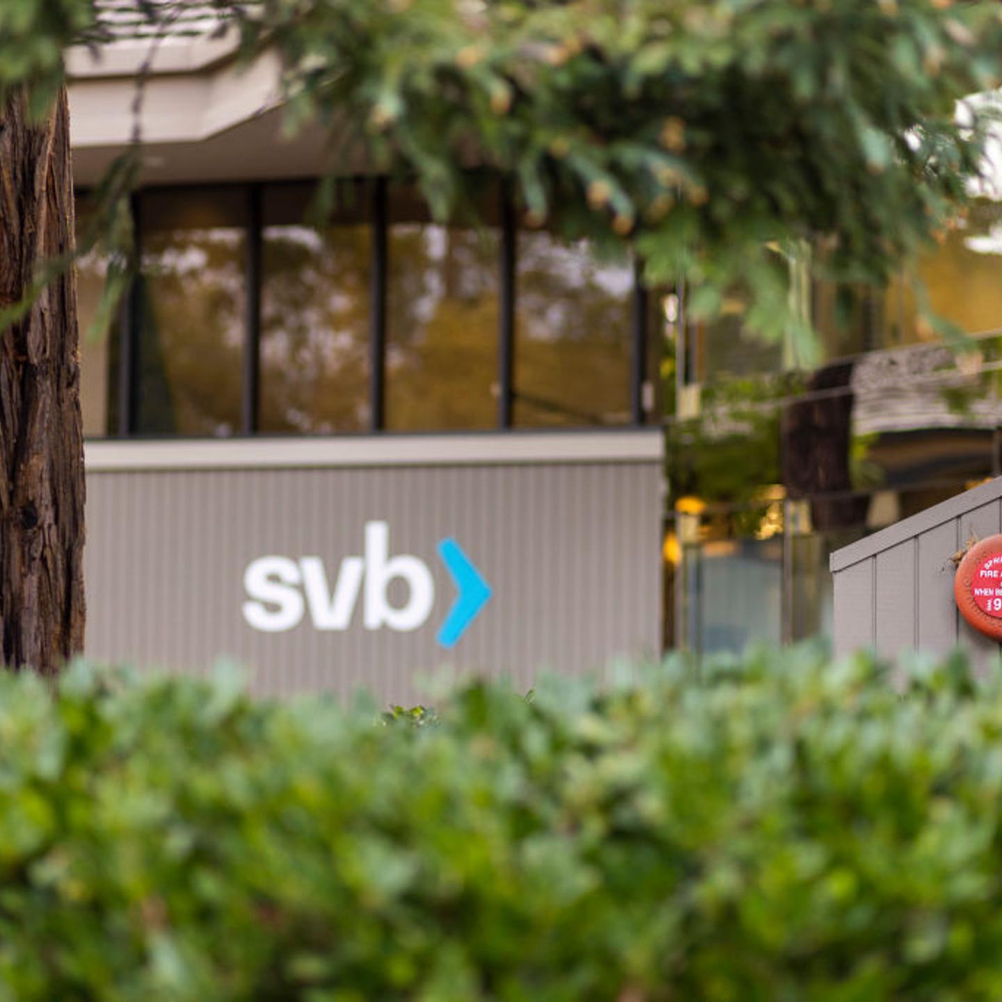 SVB branch in Menlo Park