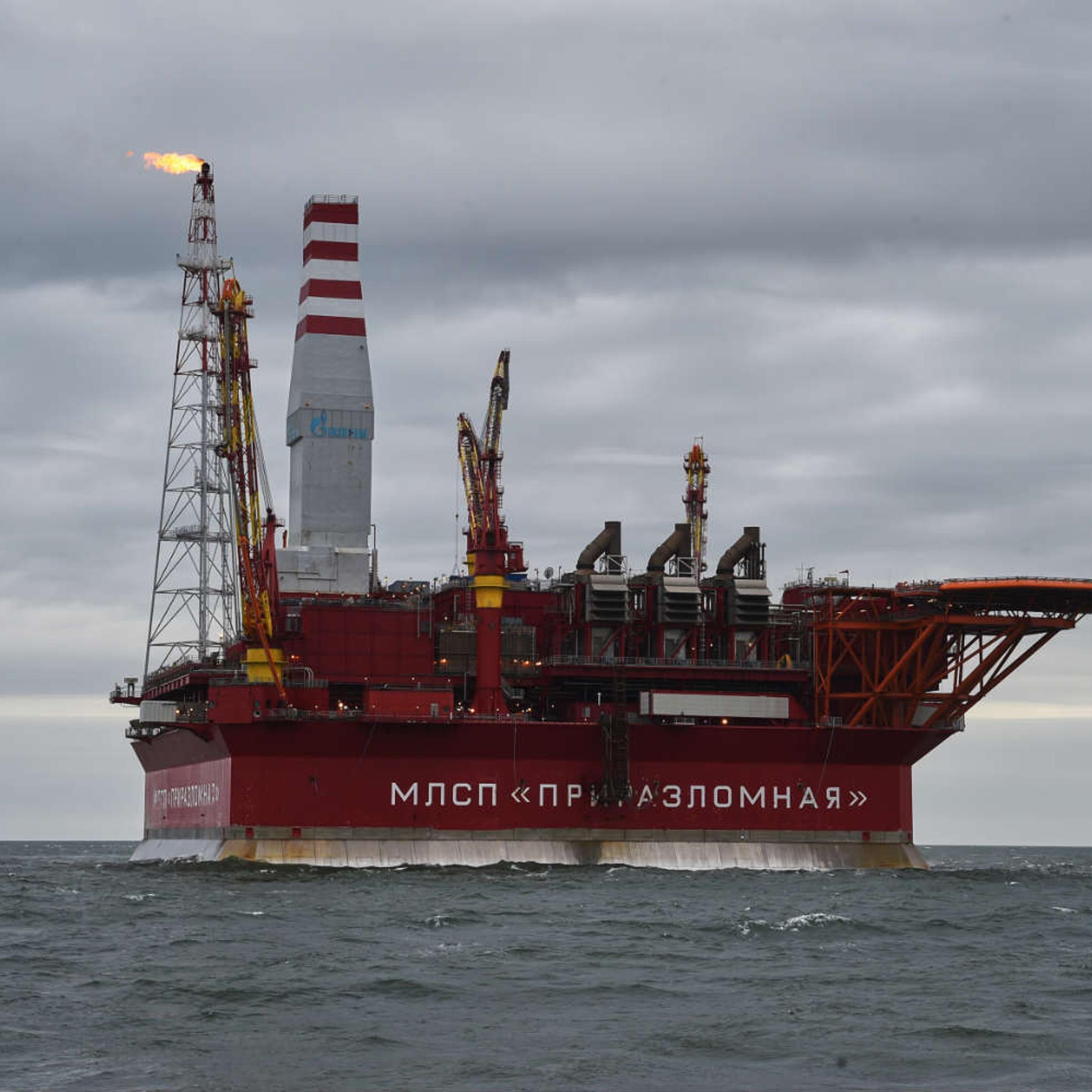 Russia oil