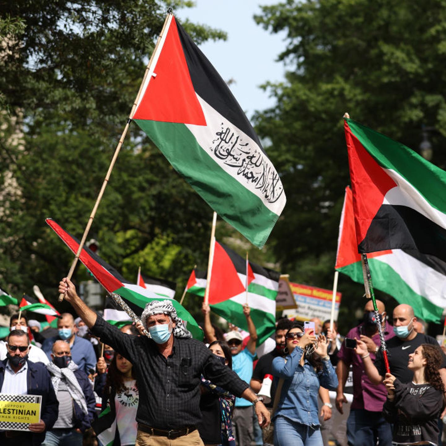 Protest Held Outside White House Against Israel