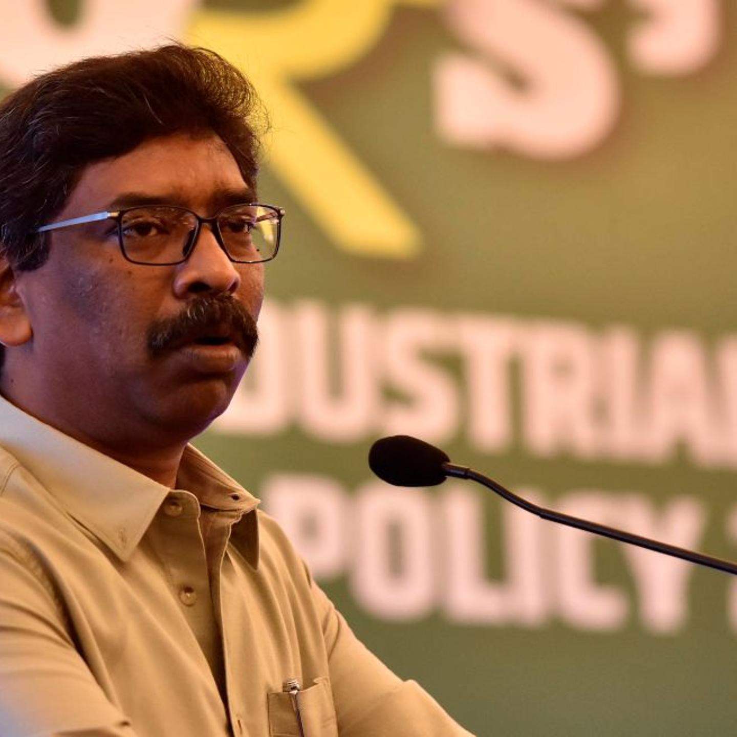 Jharkhand Chief Minister Hemant Soren At Investors Meet At Hotel Taj Mansingh In Delhi