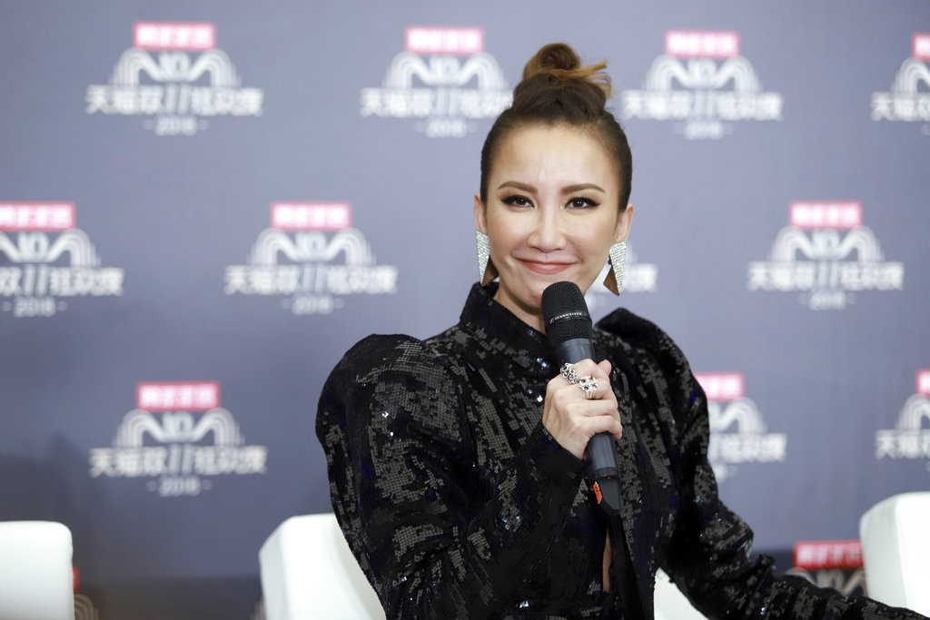 CHINA SHANGHAI TMALL 11.11 GLOBAL SHOPPING FESTIVAL 2018 GALA