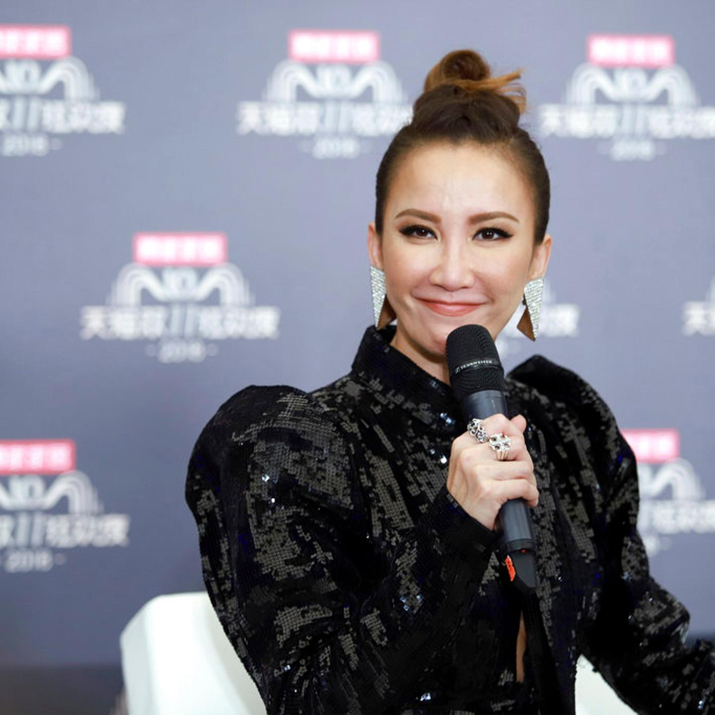 CHINA SHANGHAI TMALL 11.11 GLOBAL SHOPPING FESTIVAL 2018 GALA
