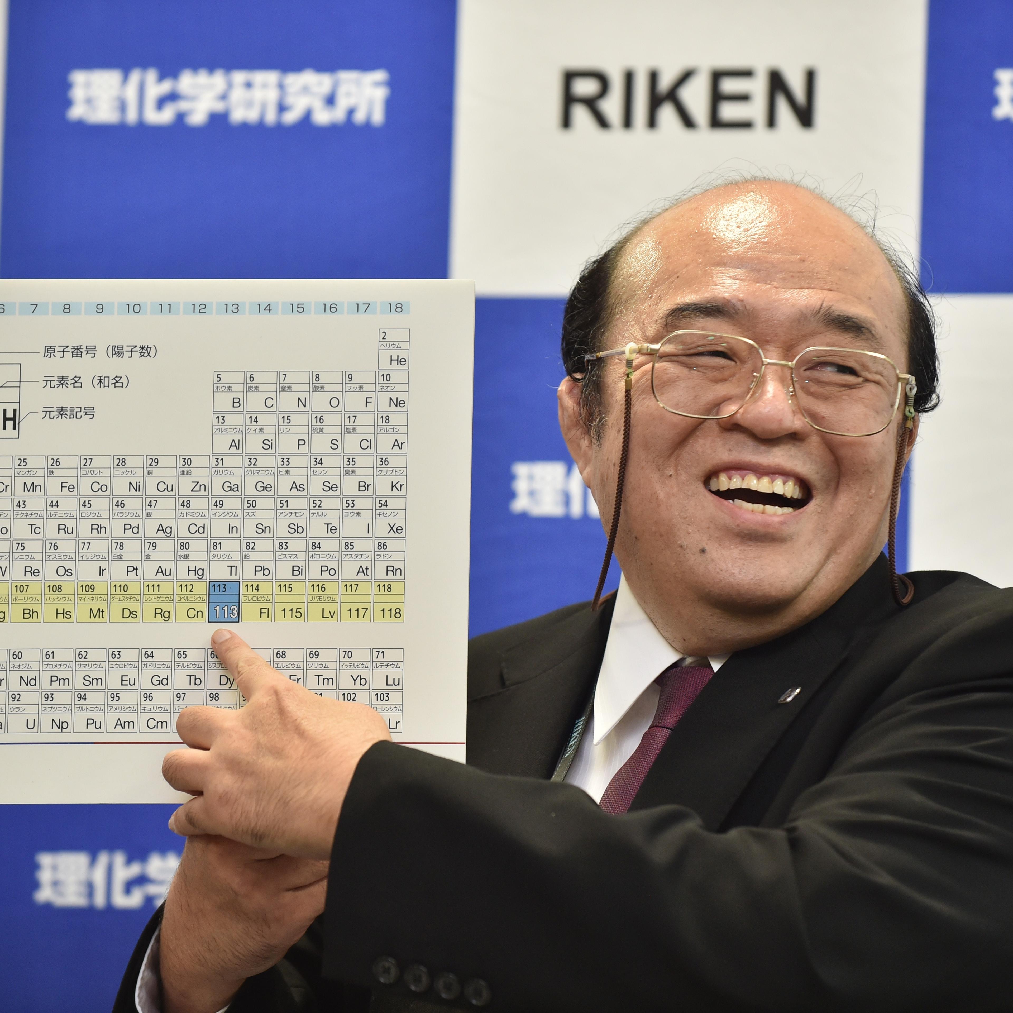 JAPAN-SCIENCE-CHEMISTRY