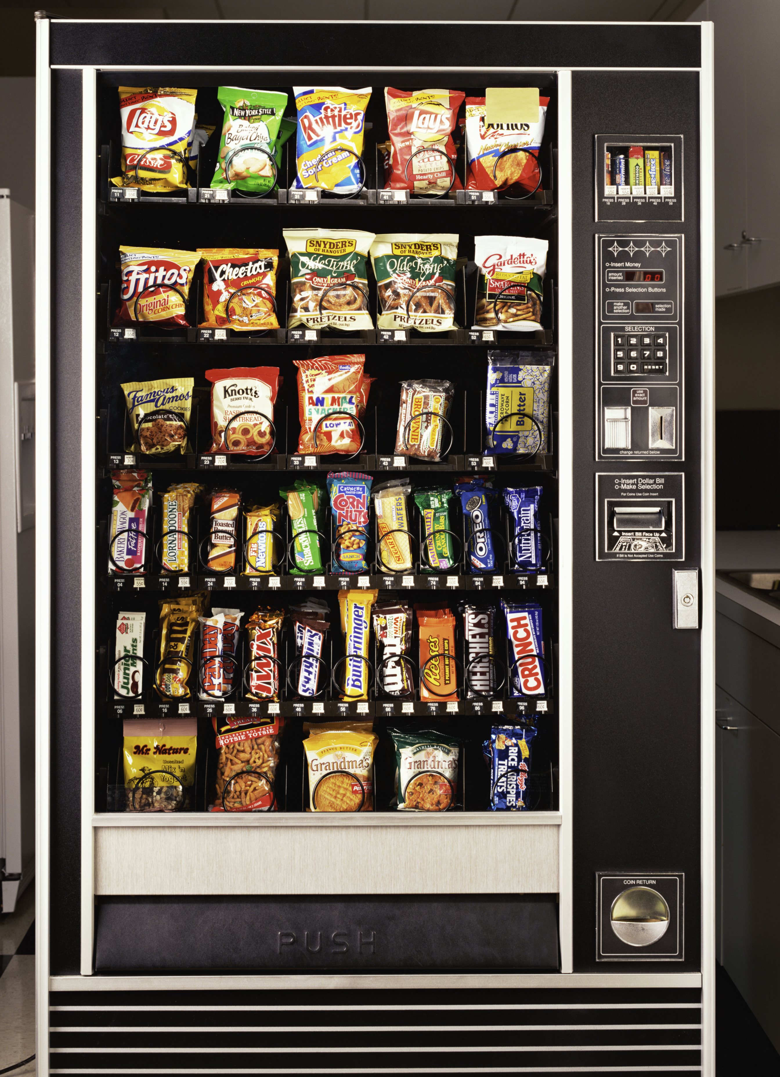 Vending machine