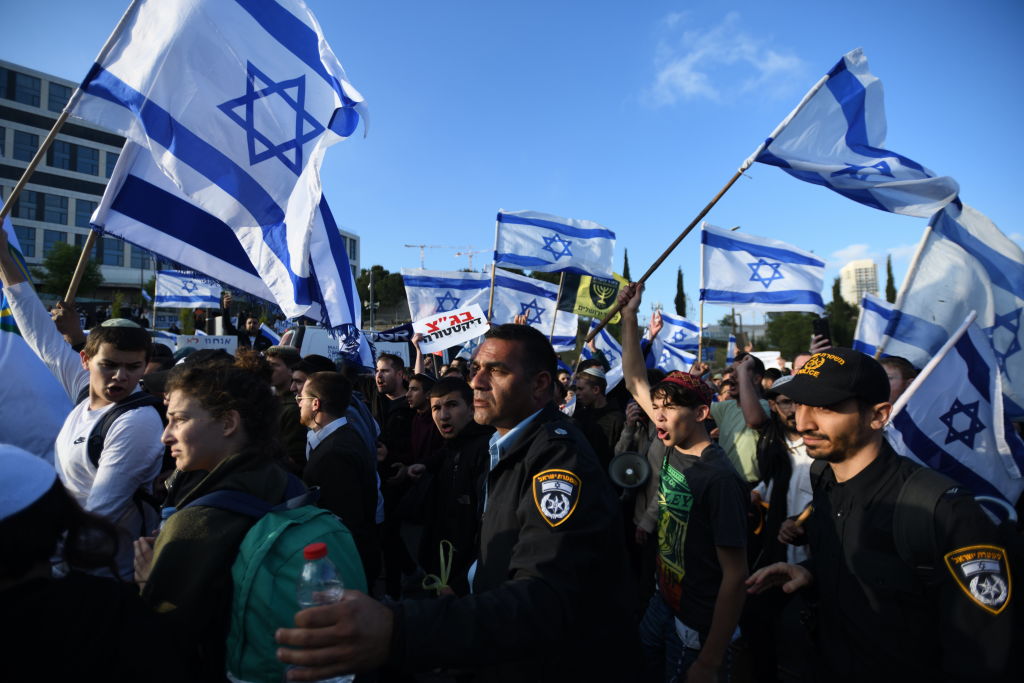 Rally Against Israeli Goverment's Judicial Overhaul Bills