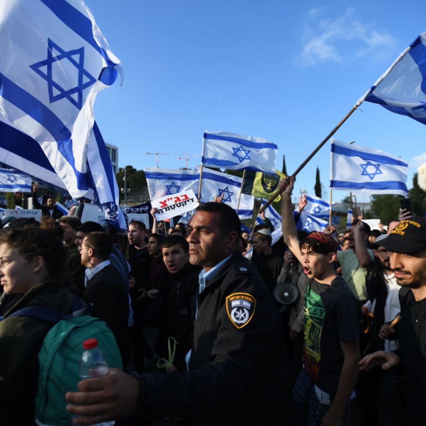 Rally Against Israeli Goverment's Judicial Overhaul Bills